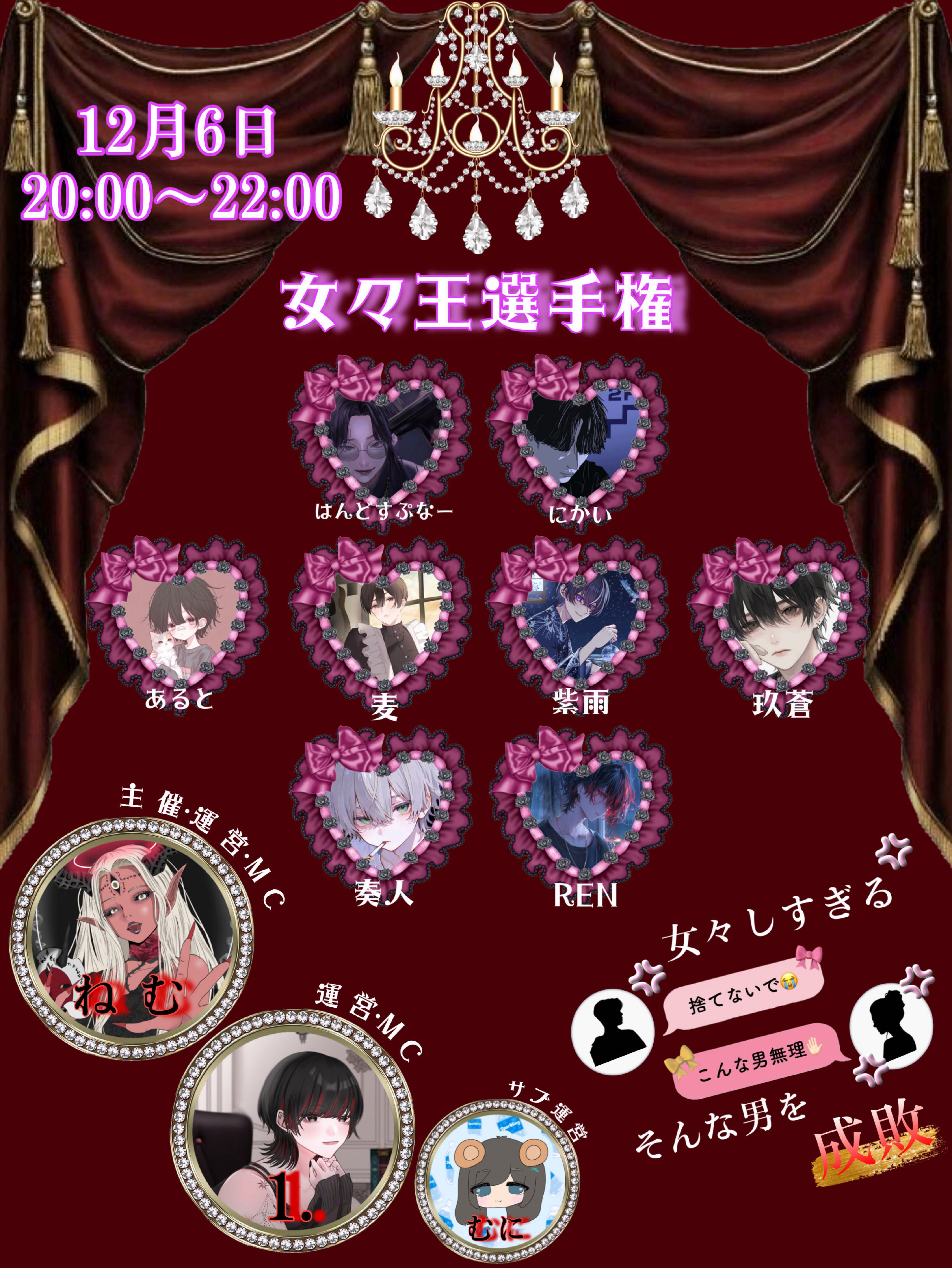 1h 朝の居心地いい枠 .