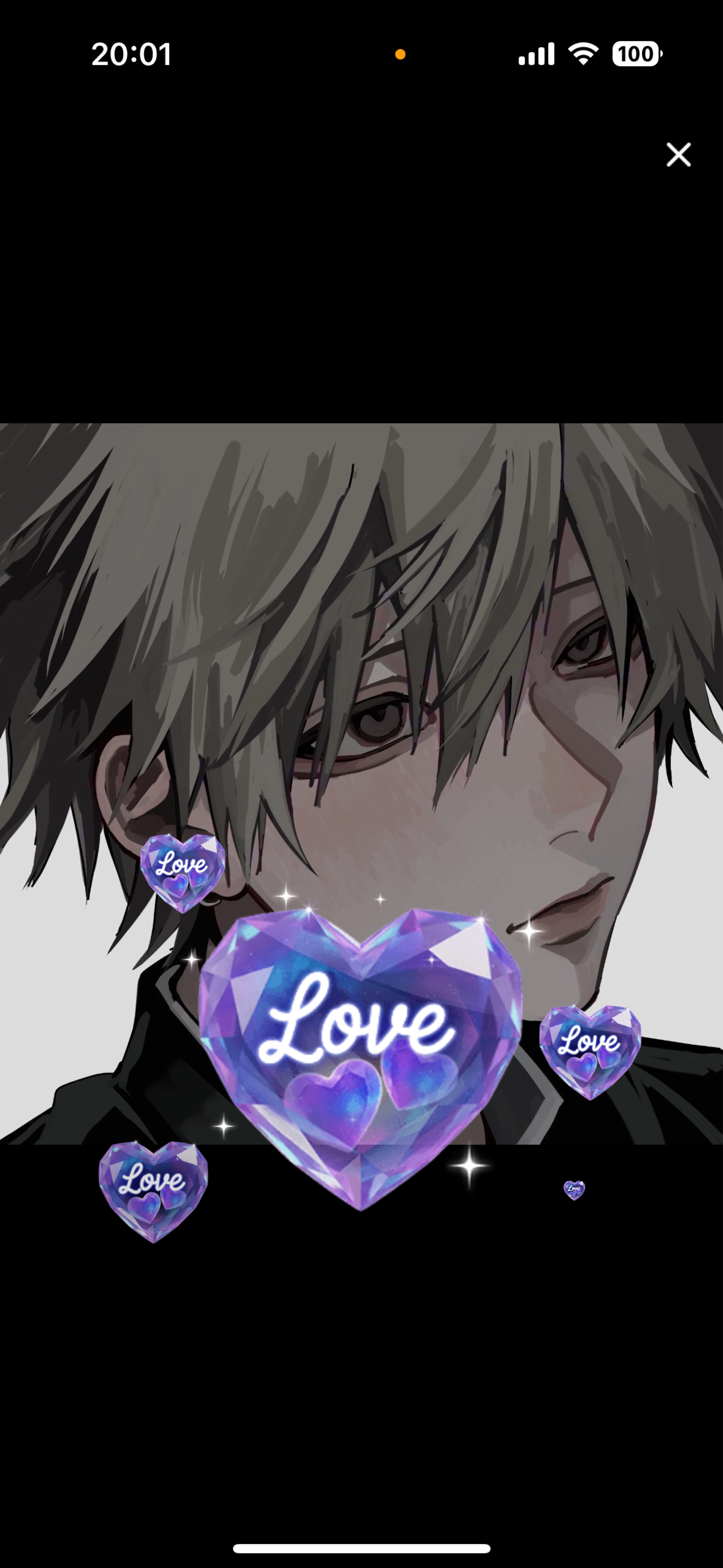 ばけもんの巣窟