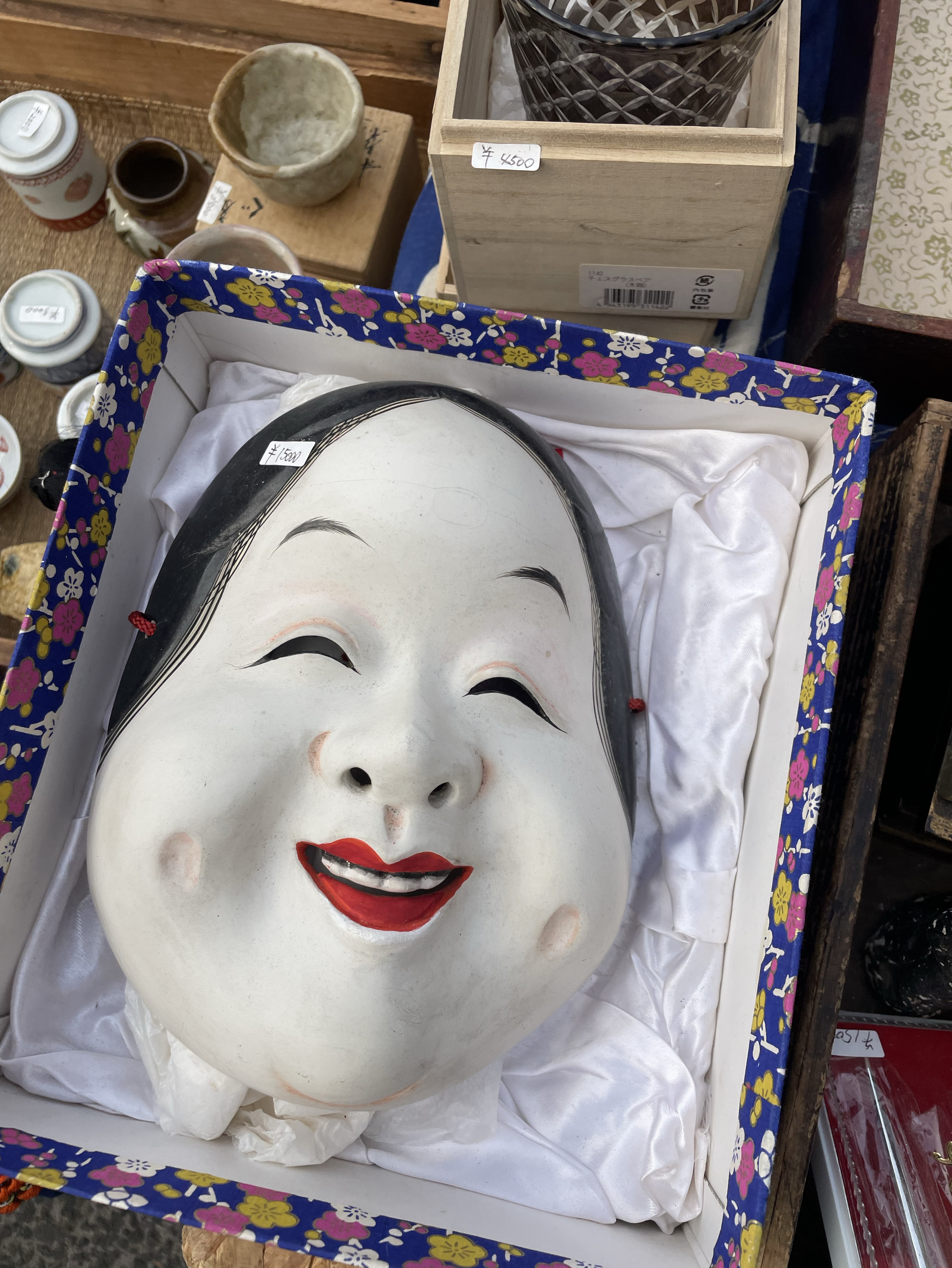 あみのおへや🏠