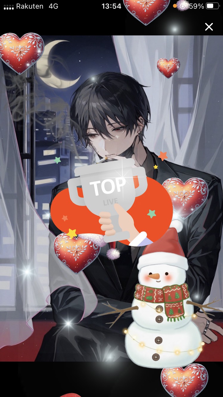 ちょっと付き合えよ