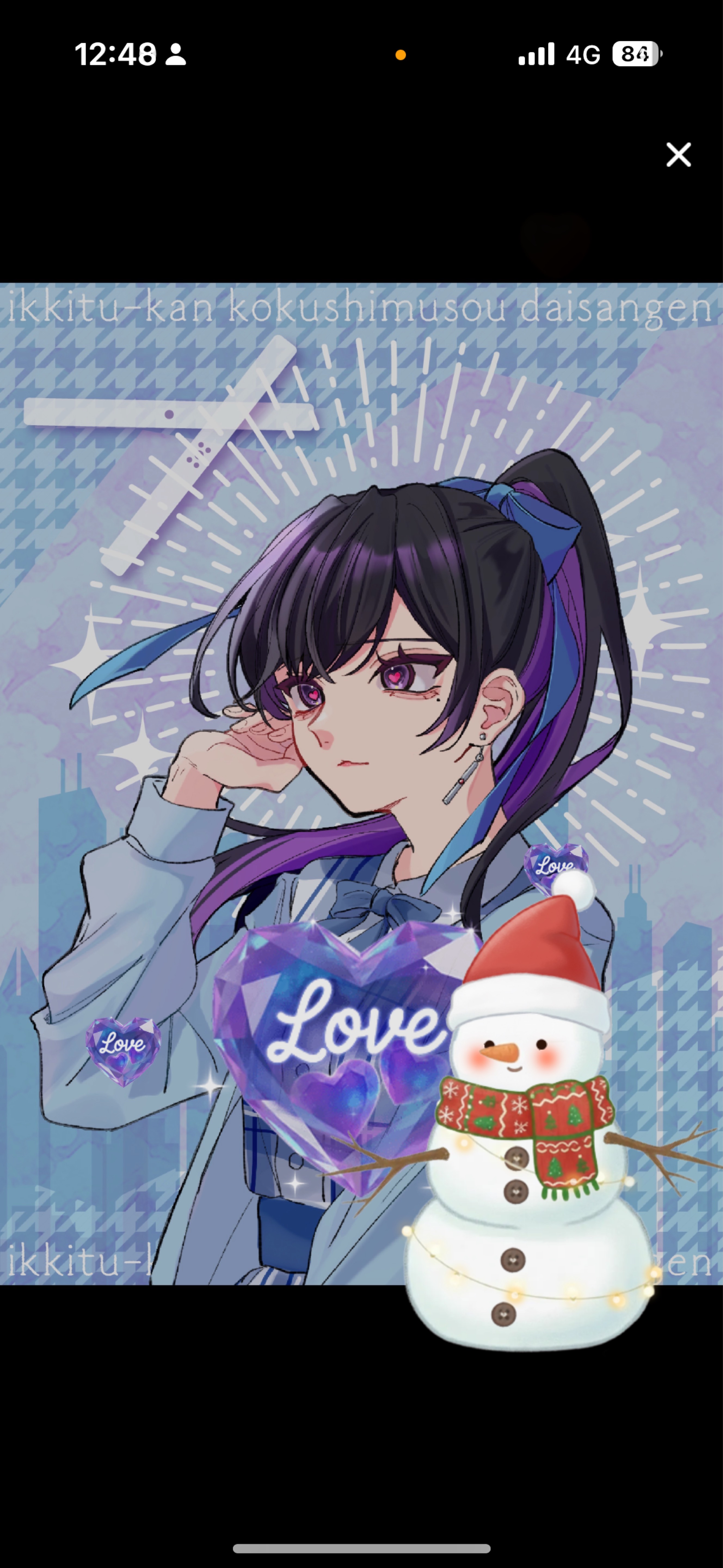 オタクのお姉さんと🦀