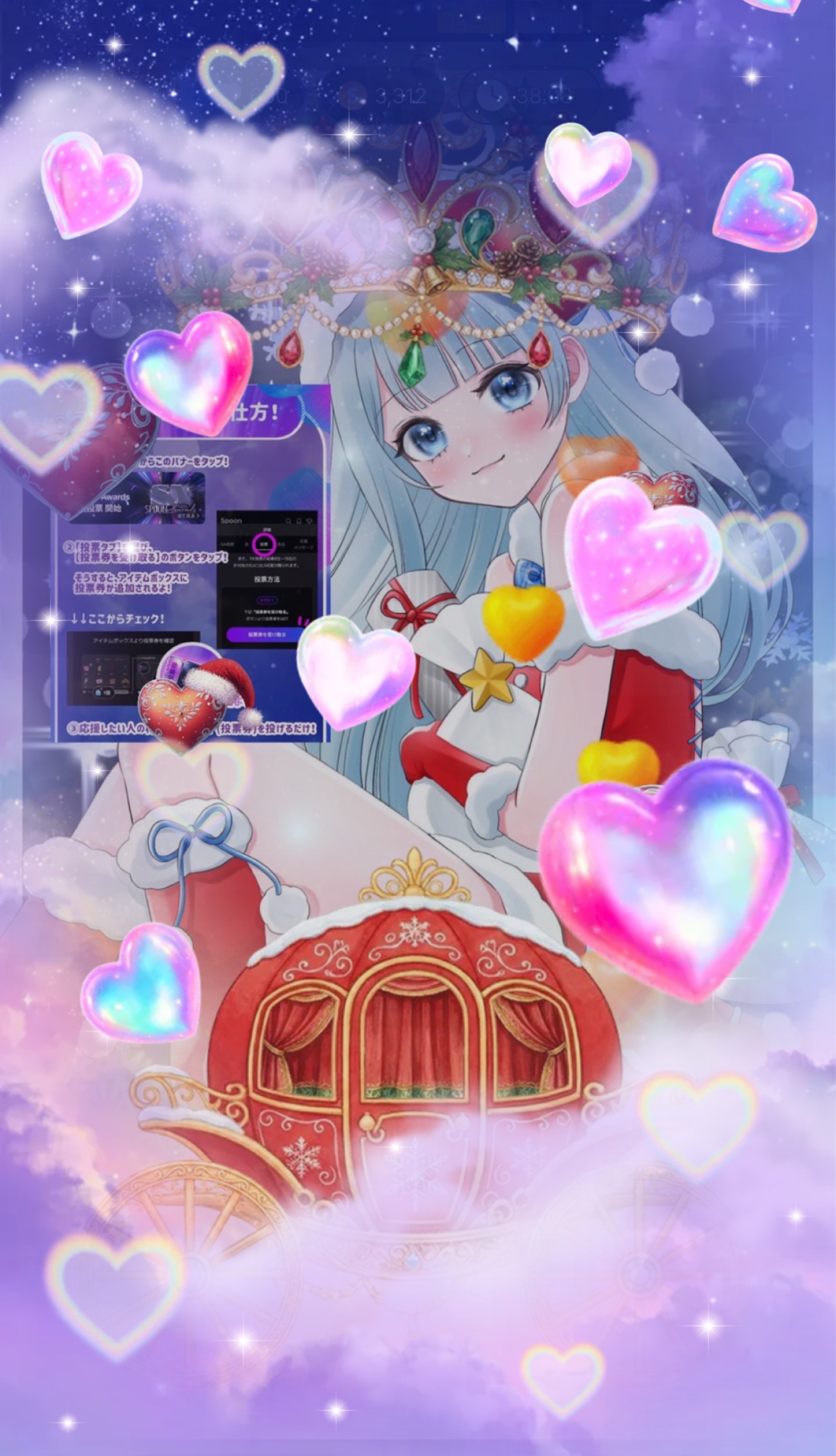 圧倒的寝落ち枠🌙