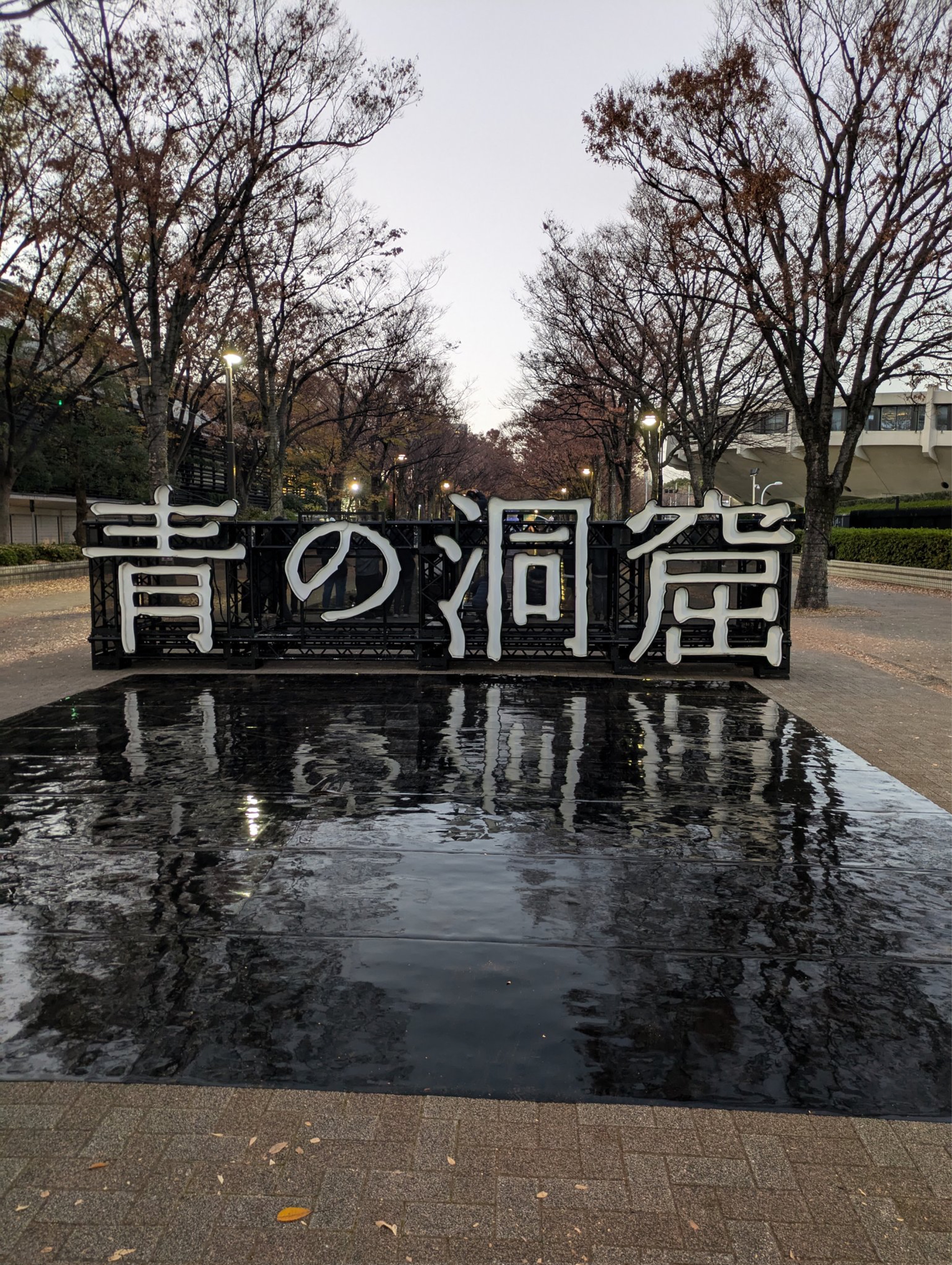 【他枠へ〇】作業･BGM枠です💻