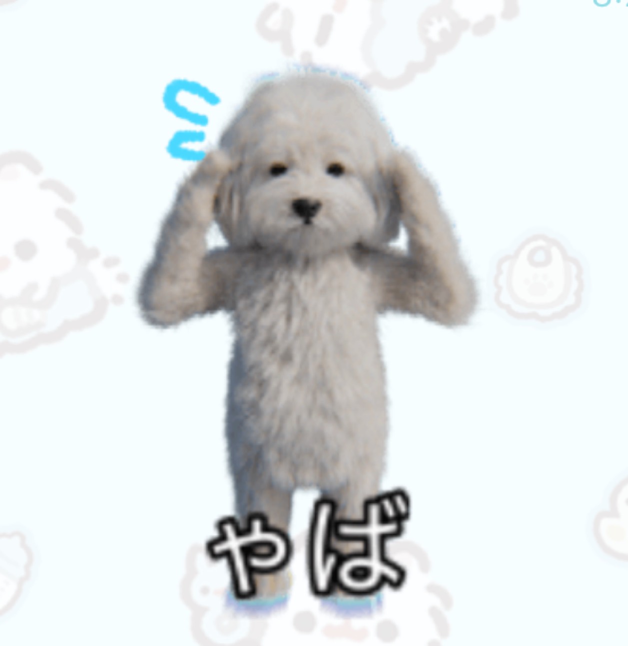 初潜〇 君の隣でおはようさせて