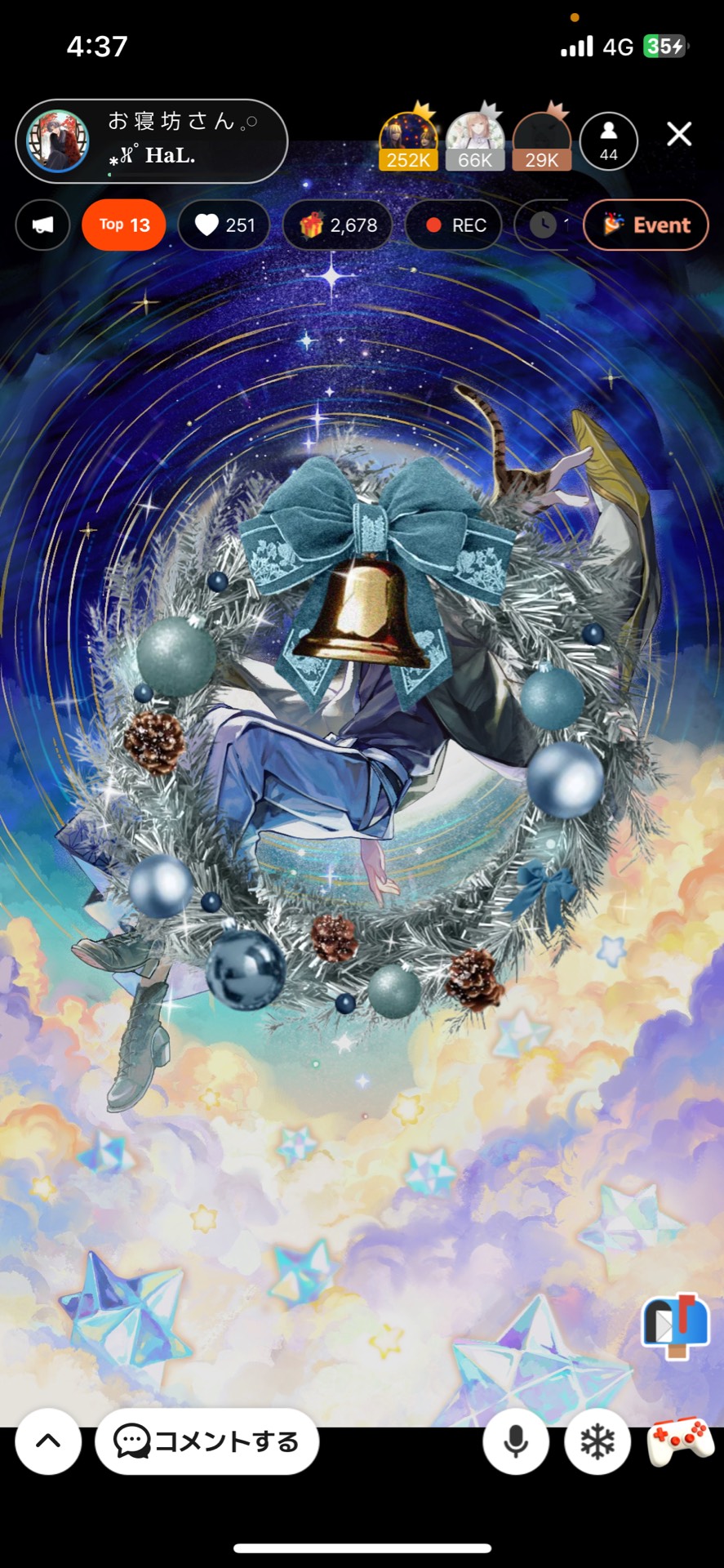 お 寝 坊 さ ん 𓈒𓏸