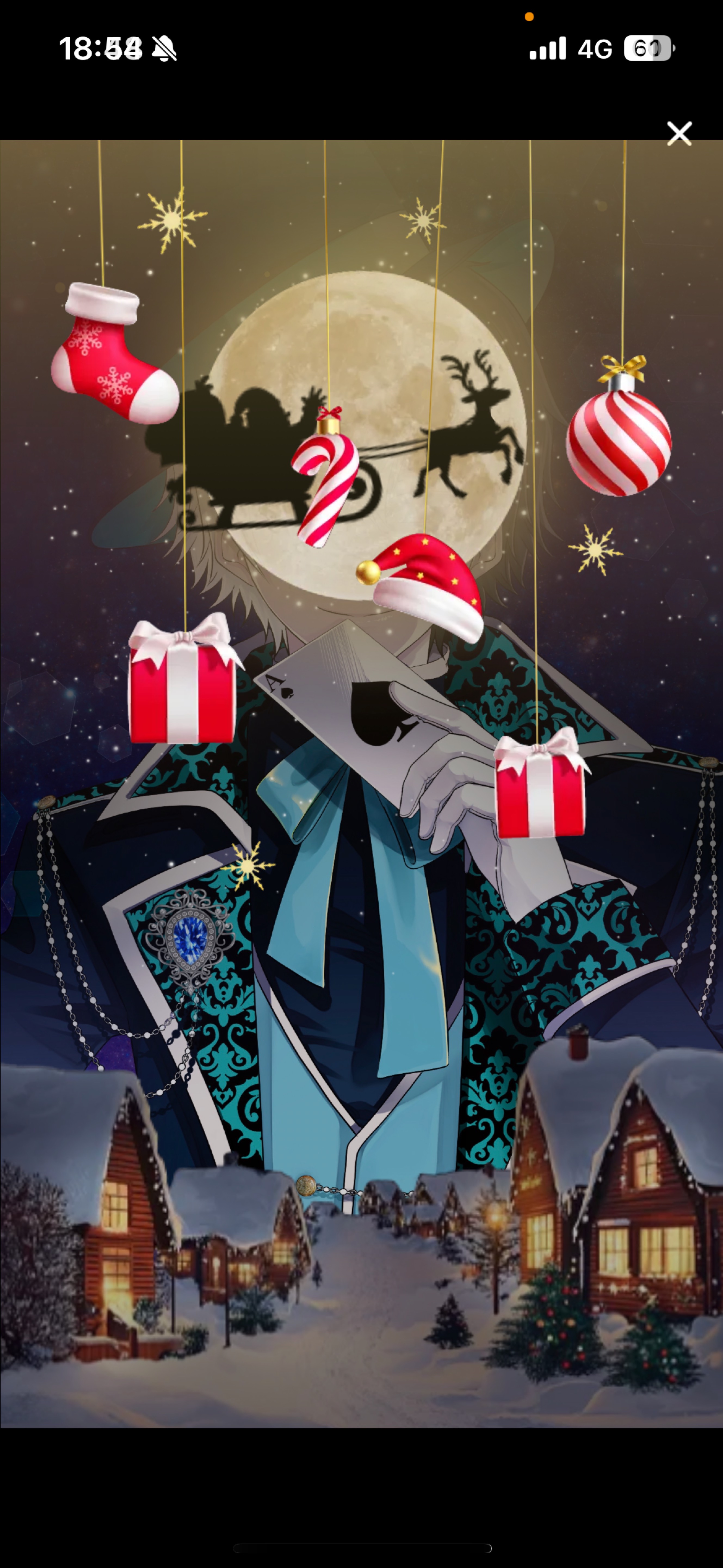 𝑳𝒆𝒕'𝒔 𝒑𝒂𝒓𝒕𝒚 𝑻𝒊𝒎𝒆.