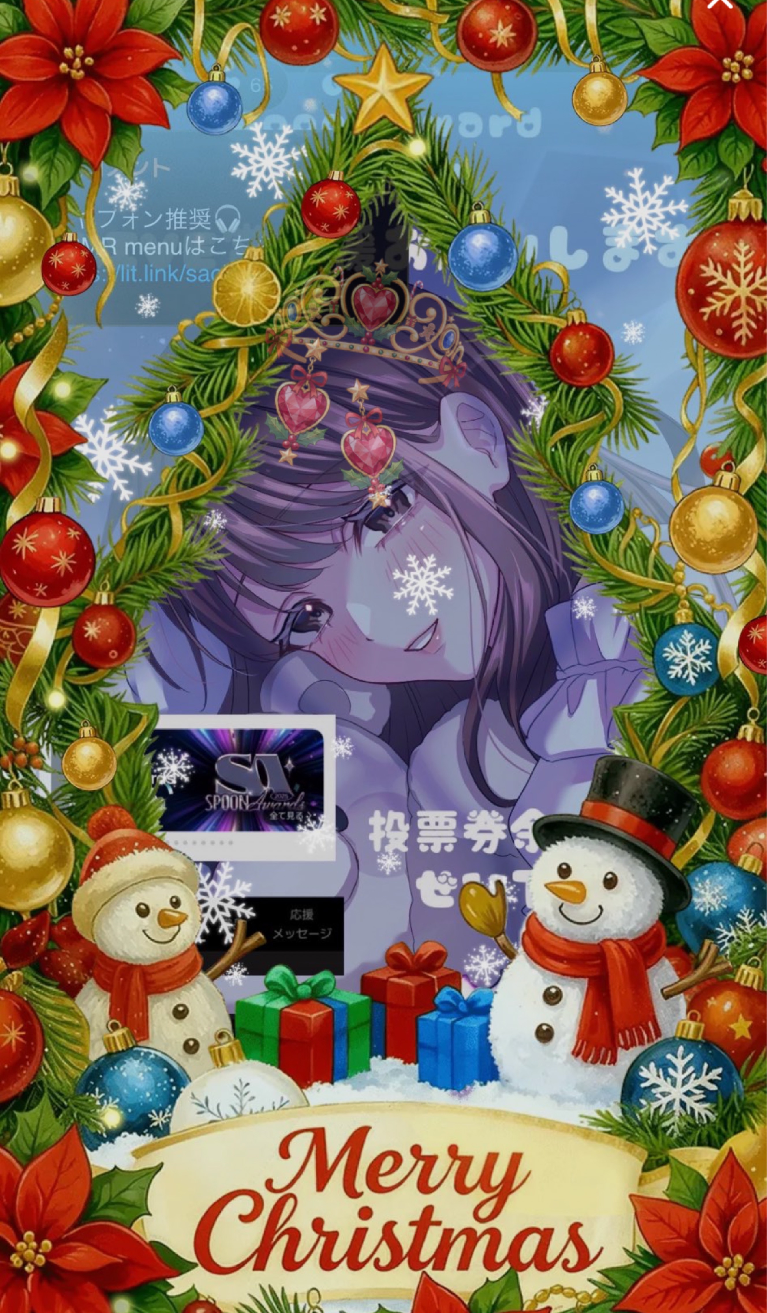 寝れない君へASMR