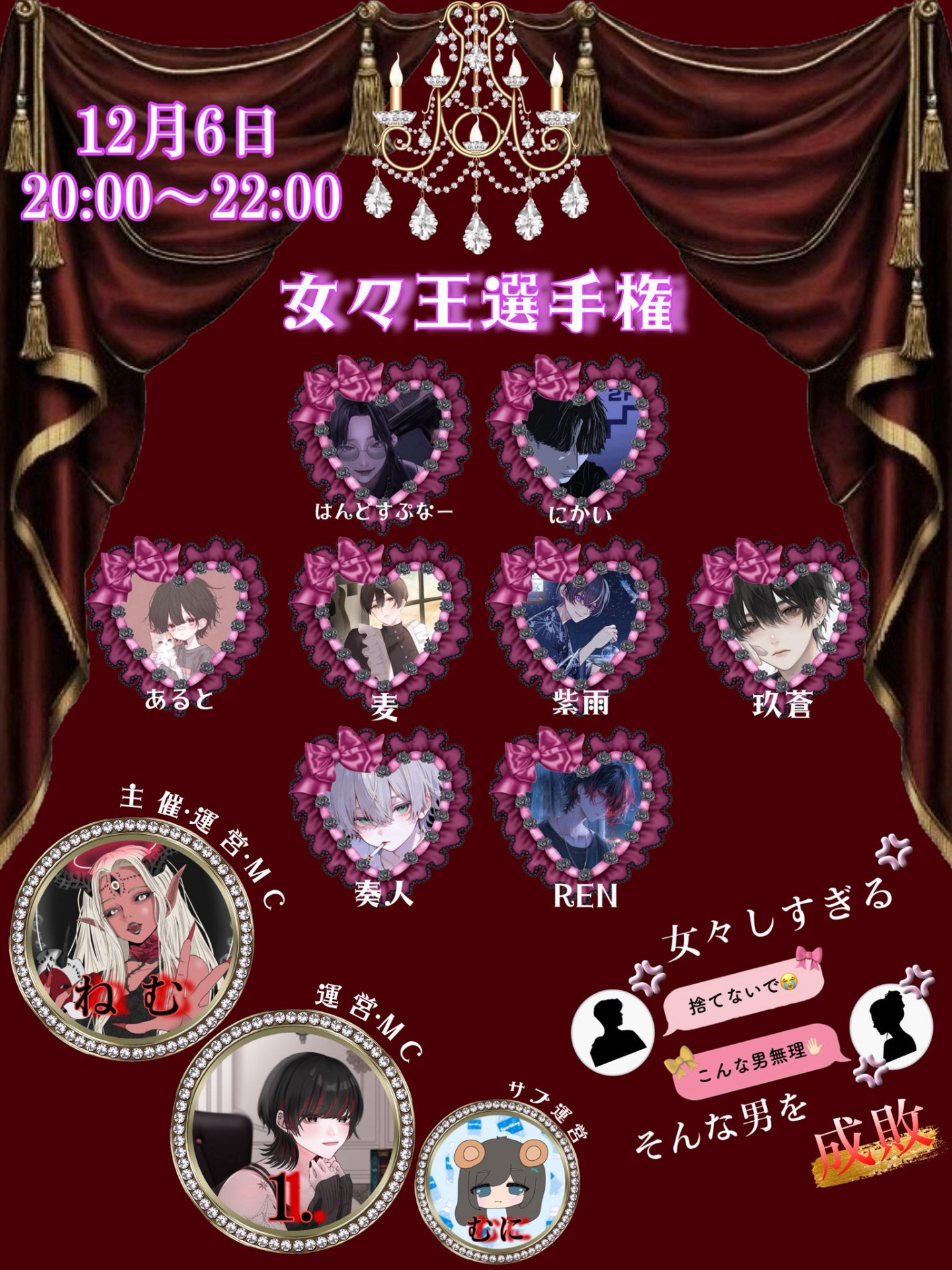 初潜〇俺は俺らしく