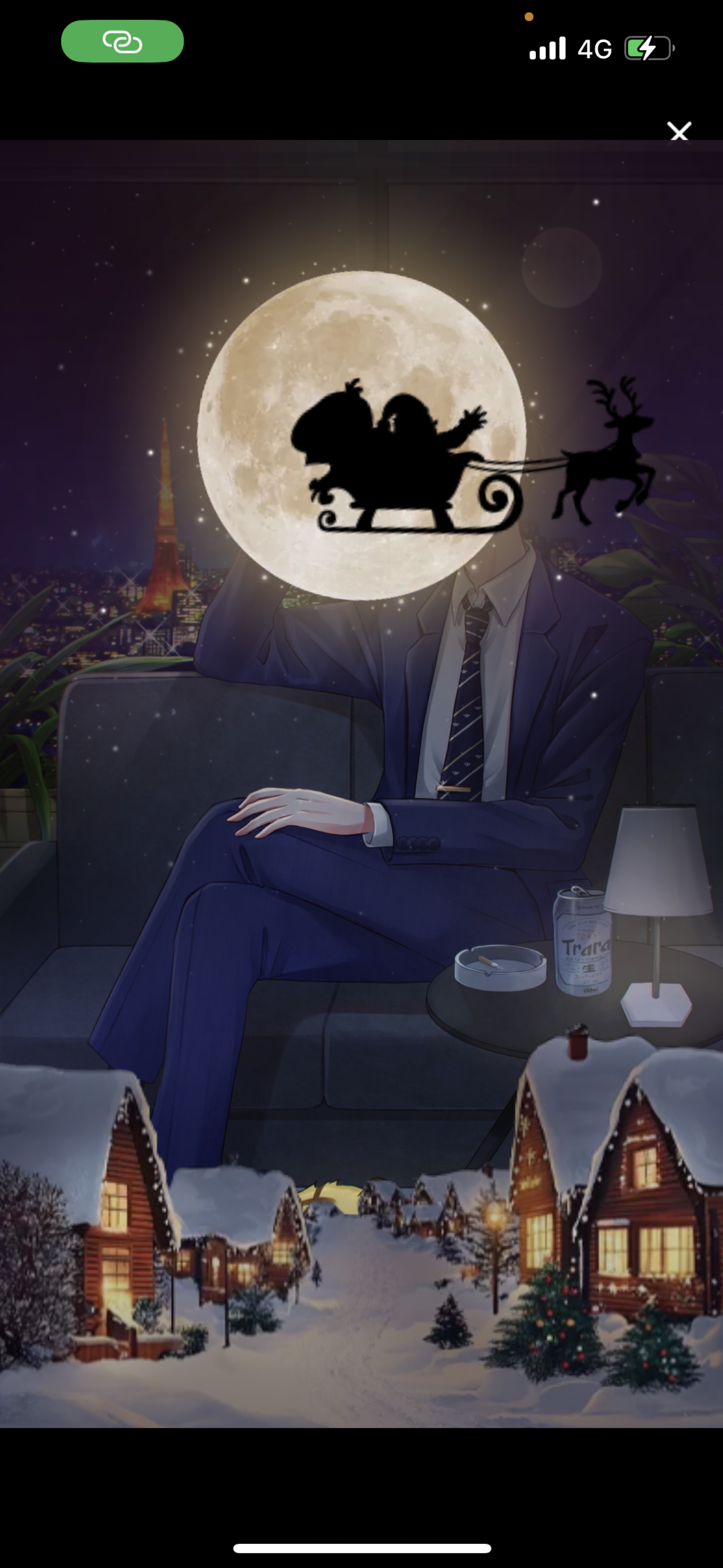 関西弁 お酒飲み雑談 🐯