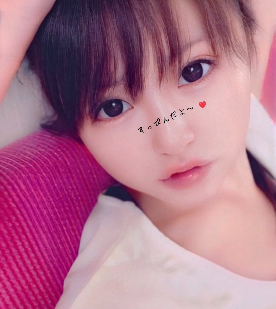 寝落ち ささやき眠れる声😴