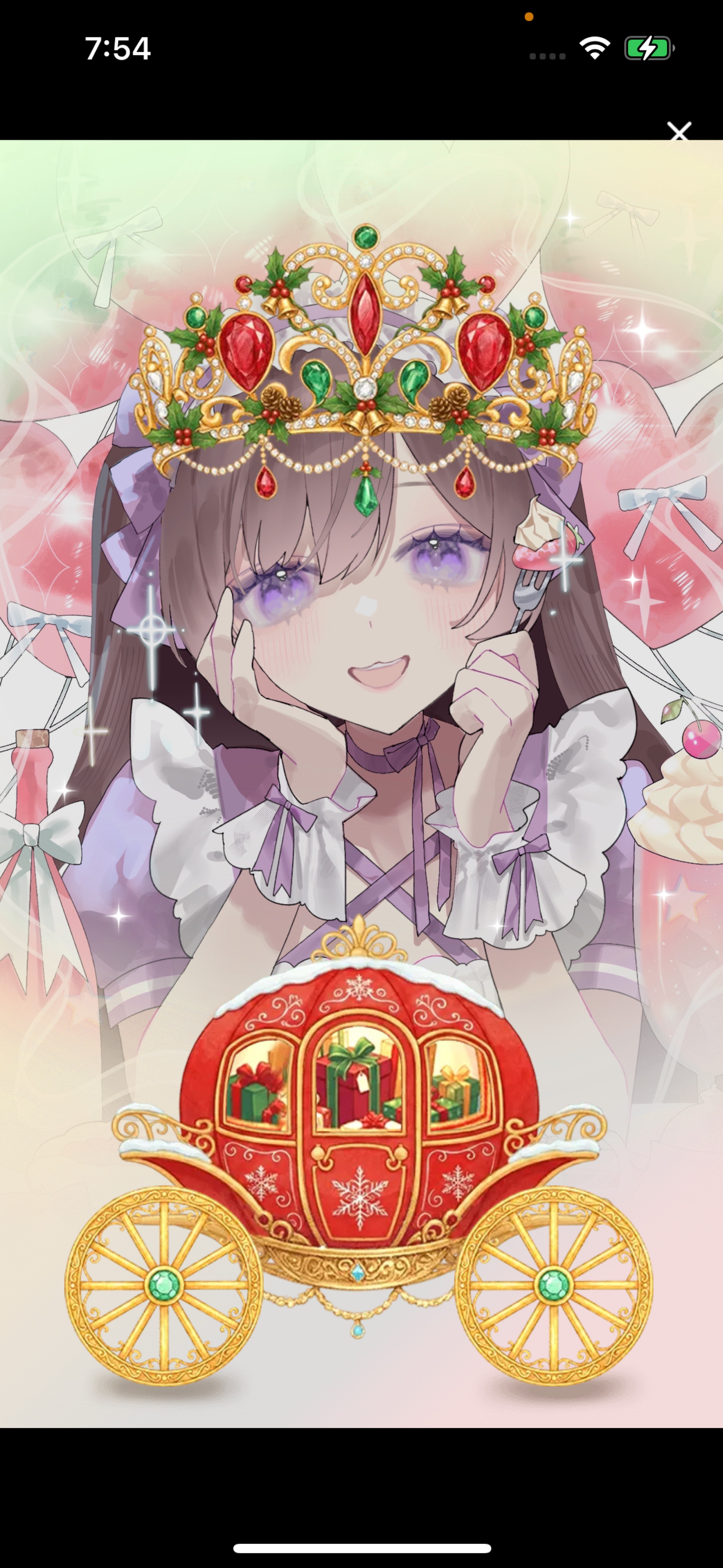 トーリス300人耐久