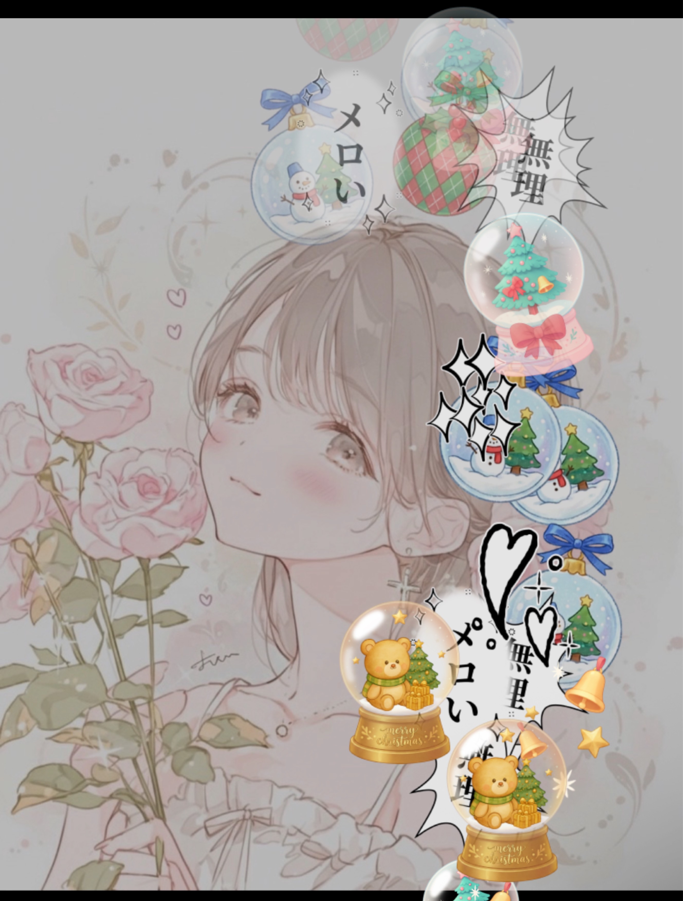 初潜寝◎いい一日のはじまり♡⸝