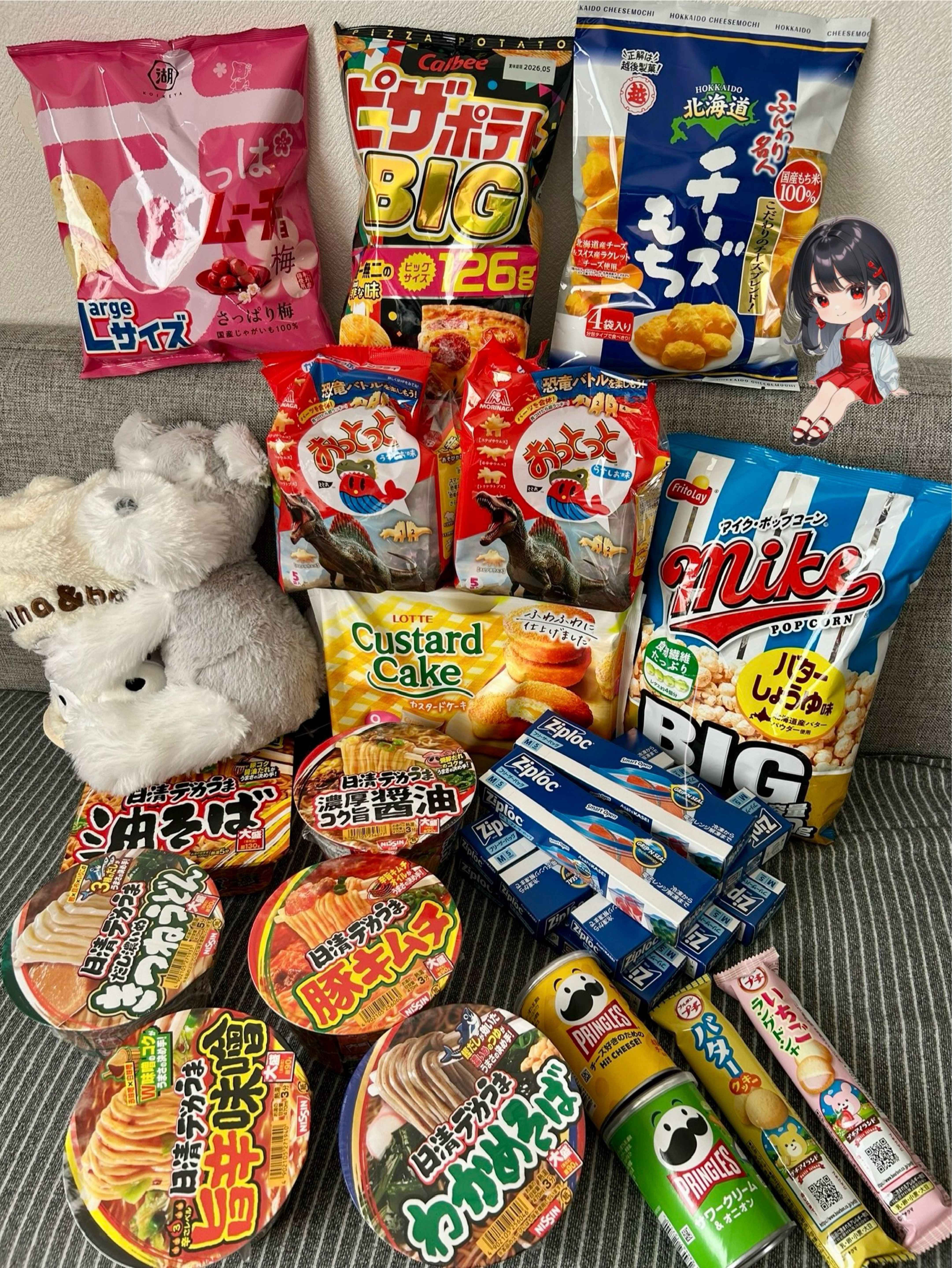 関西弁🙌アラフォー