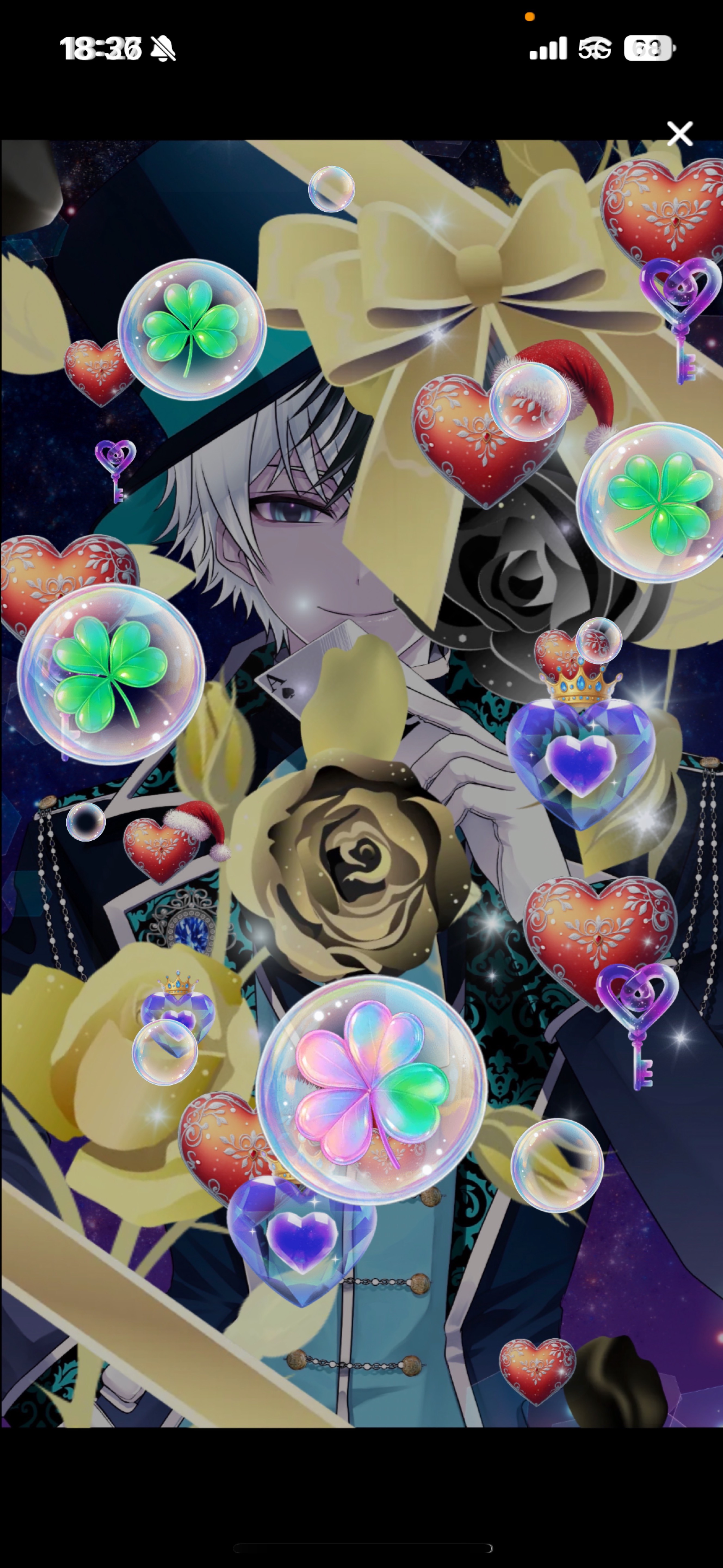 𝑳𝒆𝒕'𝒔 𝒑𝒂𝒓𝒕𝒚 𝑻𝒊𝒎𝒆.