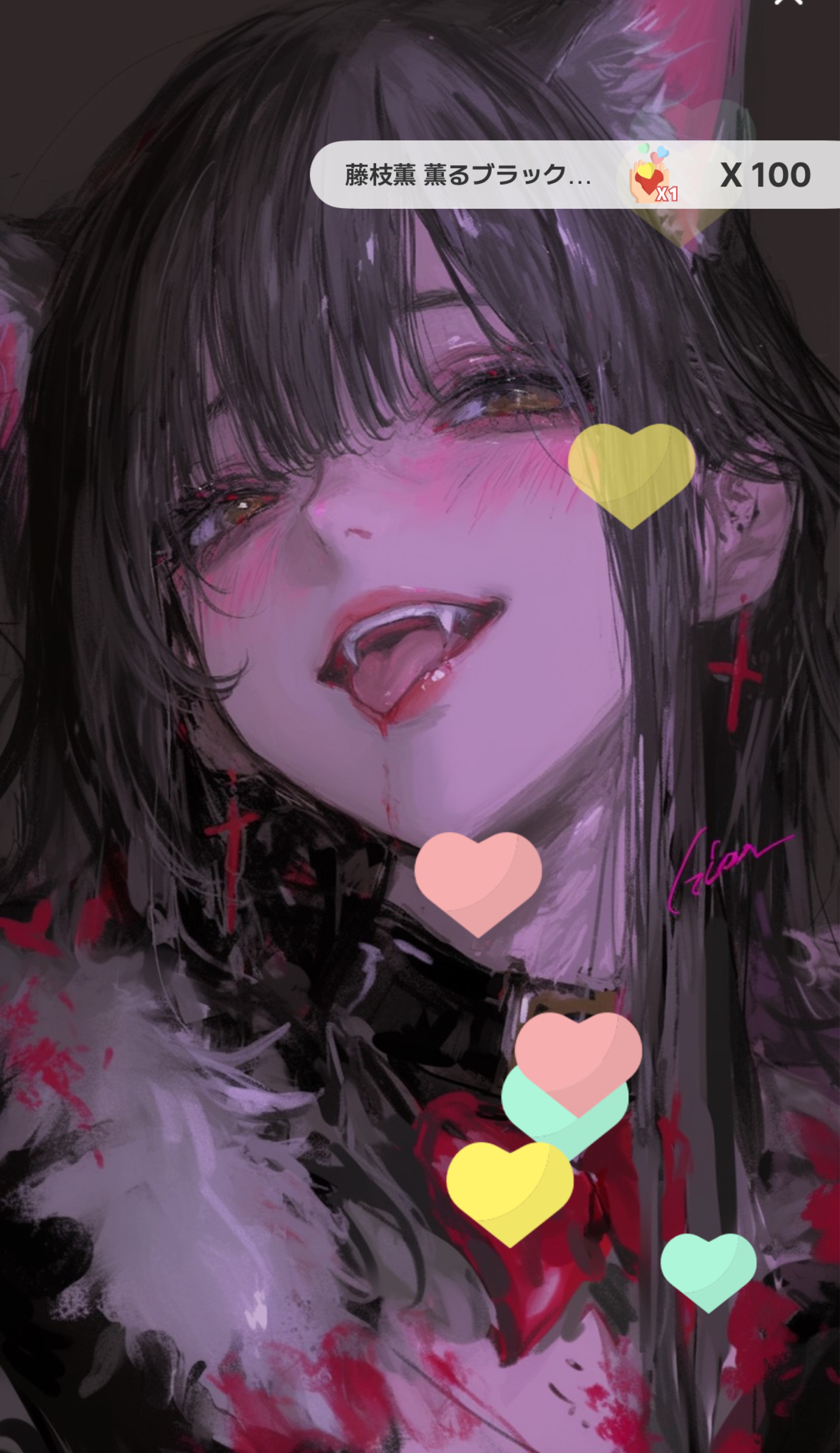 初⭕️スポットでごはんたべるおねえさん