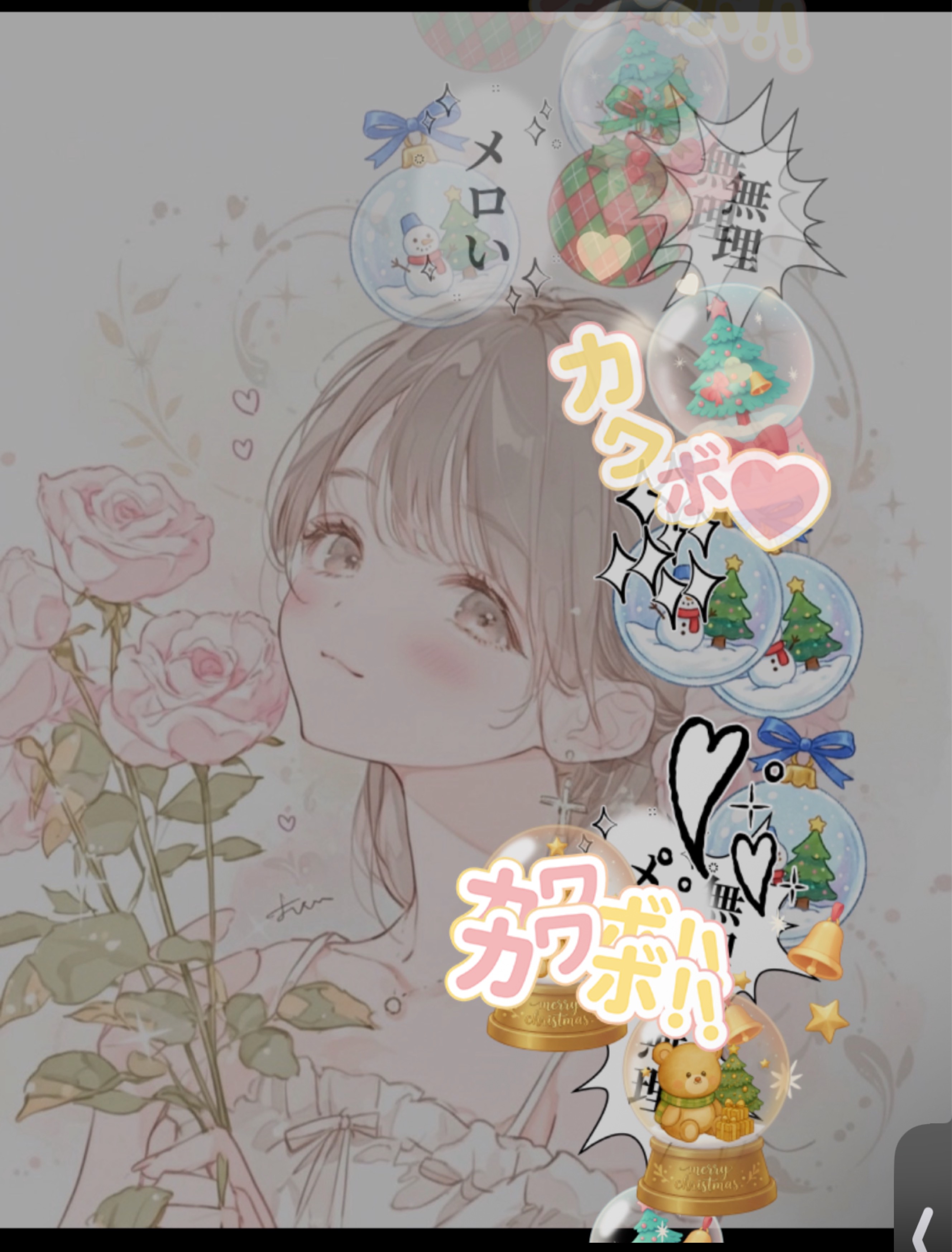 初潜寝◎いい一日のはじまり♡⸝