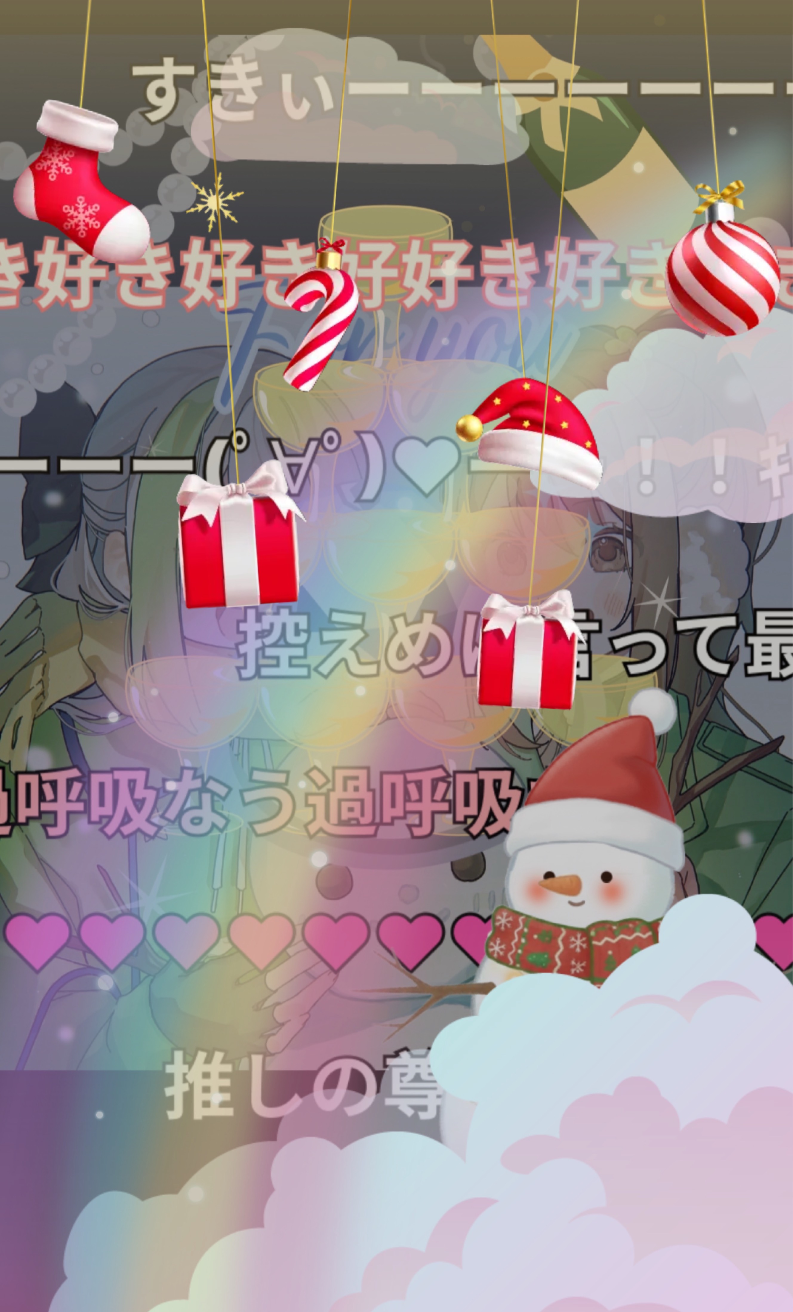 初潜寝🙆‍♀️眠くなるまで