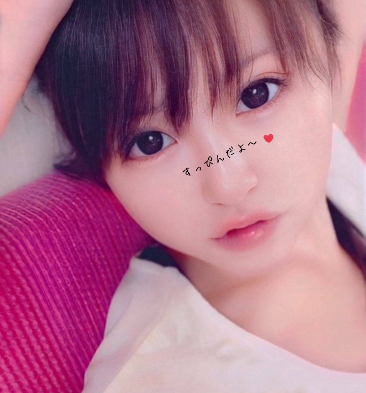 寝落ち🌙* :ﾟささやき眠れる声😴