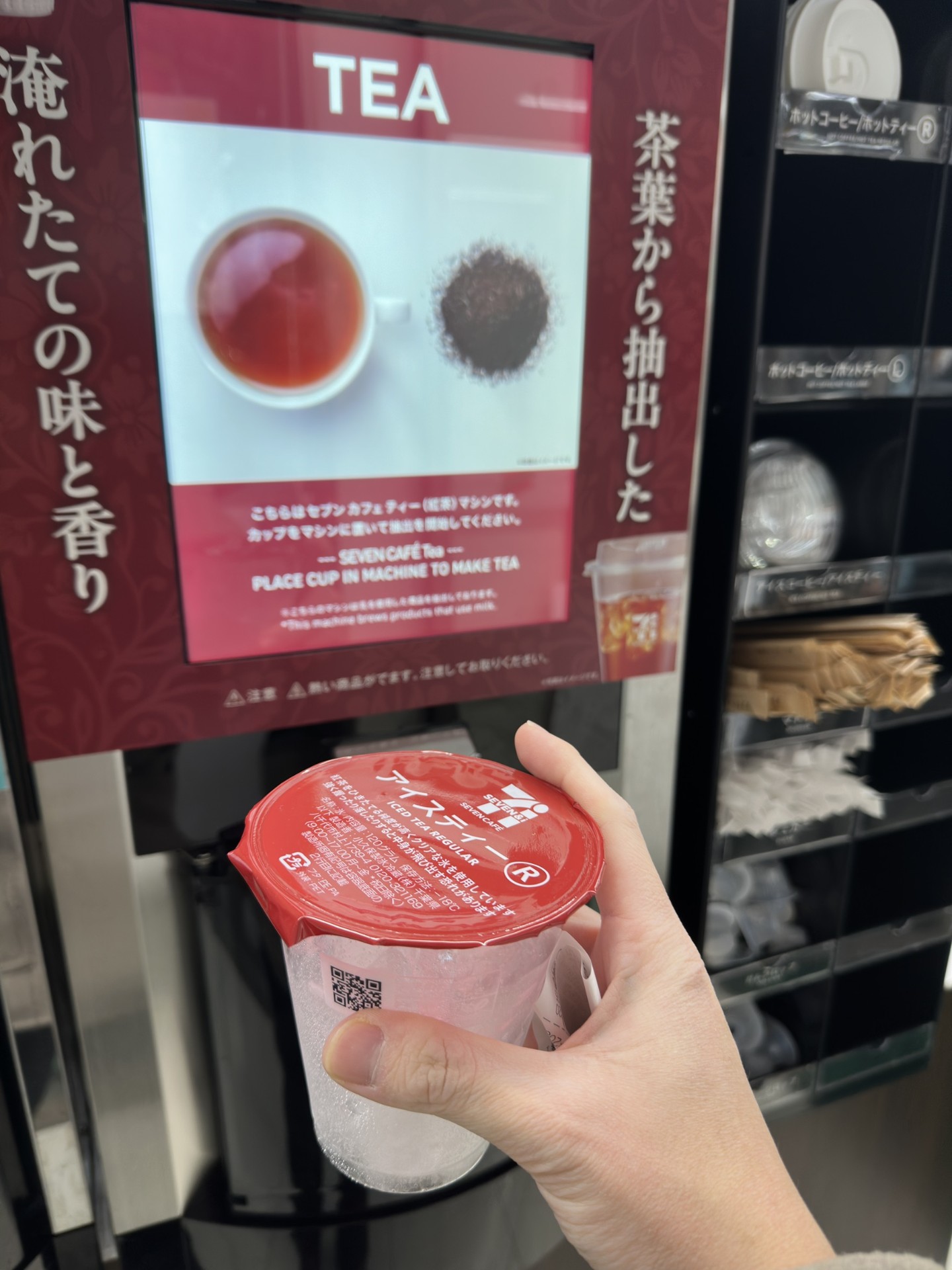 初潜 〇 今日もよく生き抜いたね