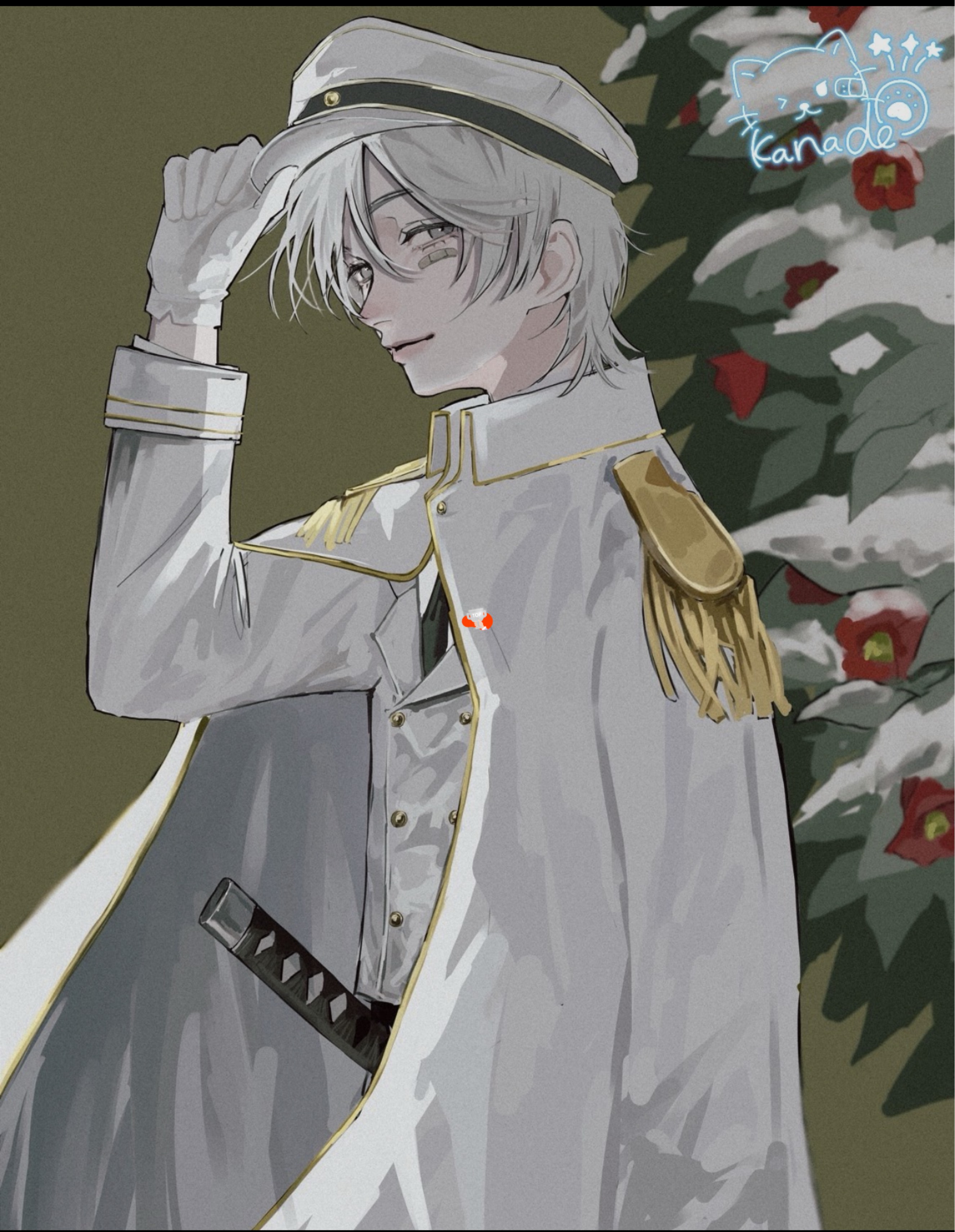 ふらっとおいで