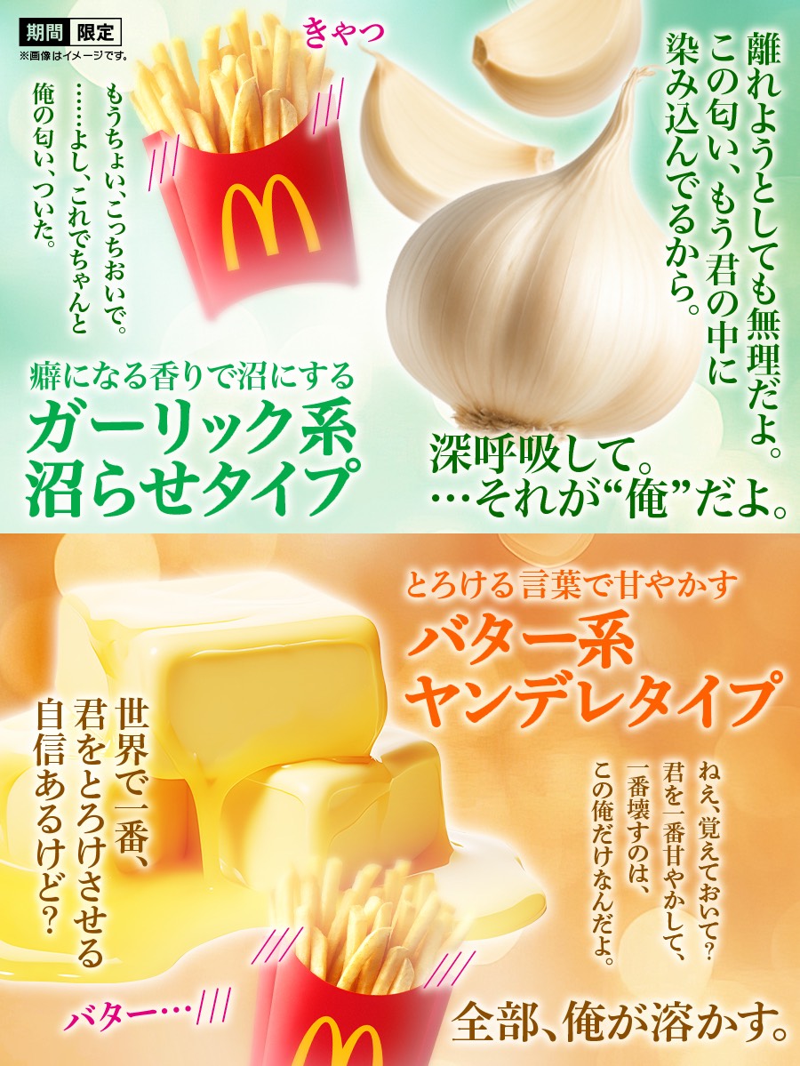 ◎初潜┆𝐁𝐆𝐌.