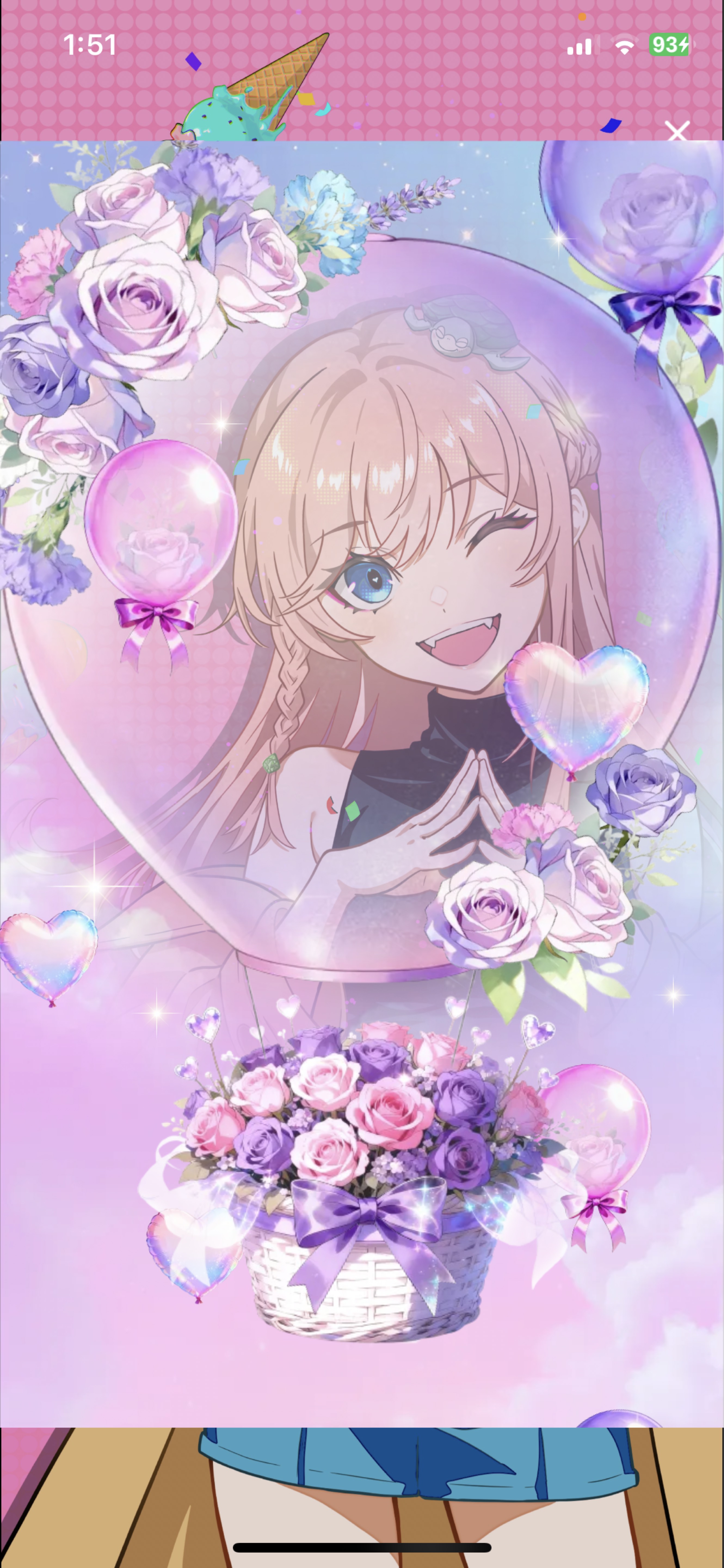 今日もえらかったね✨️