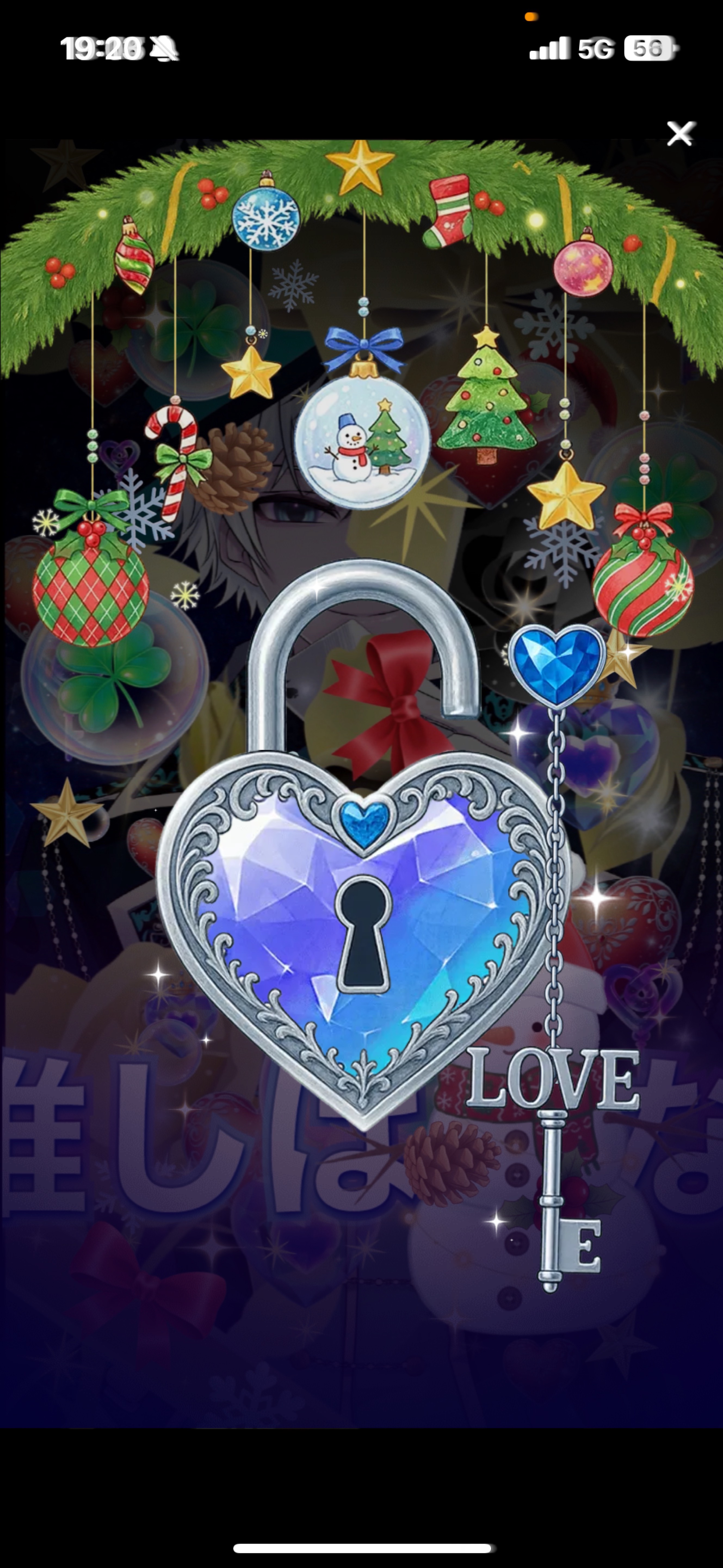 𝑳𝒆𝒕'𝒔 𝒑𝒂𝒓𝒕𝒚 𝑻𝒊𝒎𝒆.