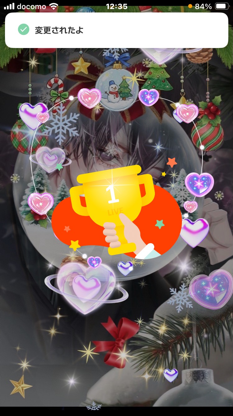 お昼やすみ✨️初潜〇