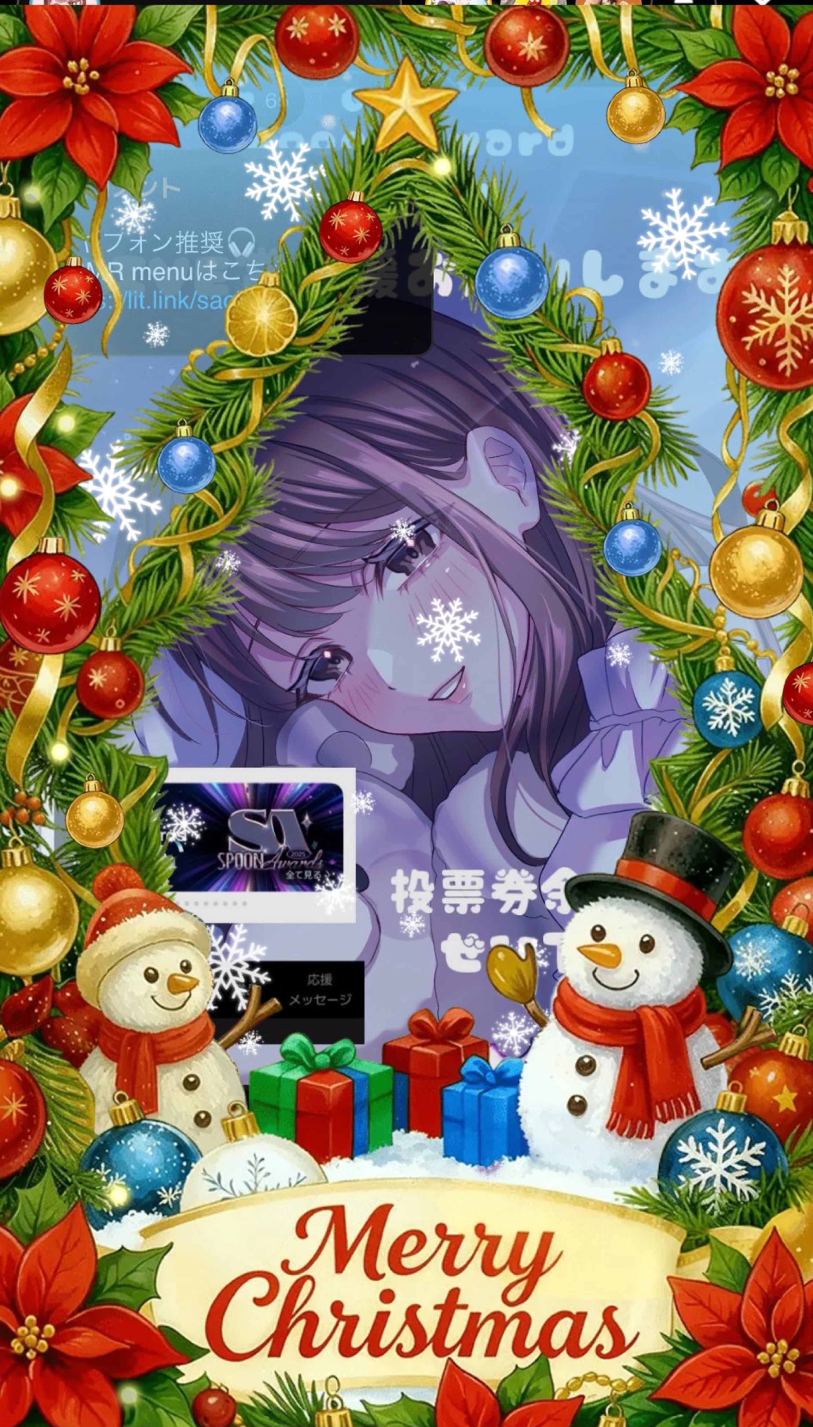 寝れない君へASMR