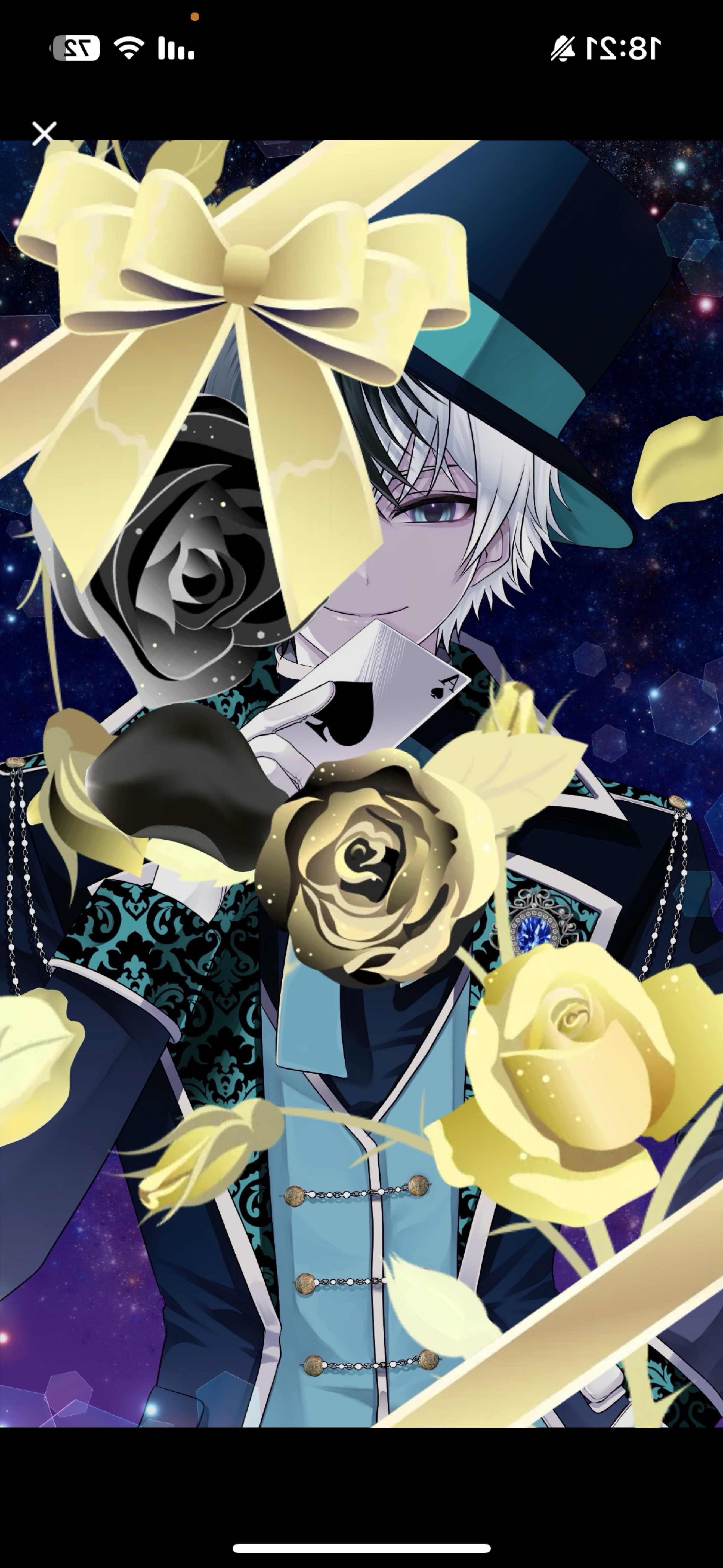 𝑳𝒆𝒕'𝒔 𝒑𝒂𝒓𝒕𝒚 𝑻𝒊𝒎𝒆.