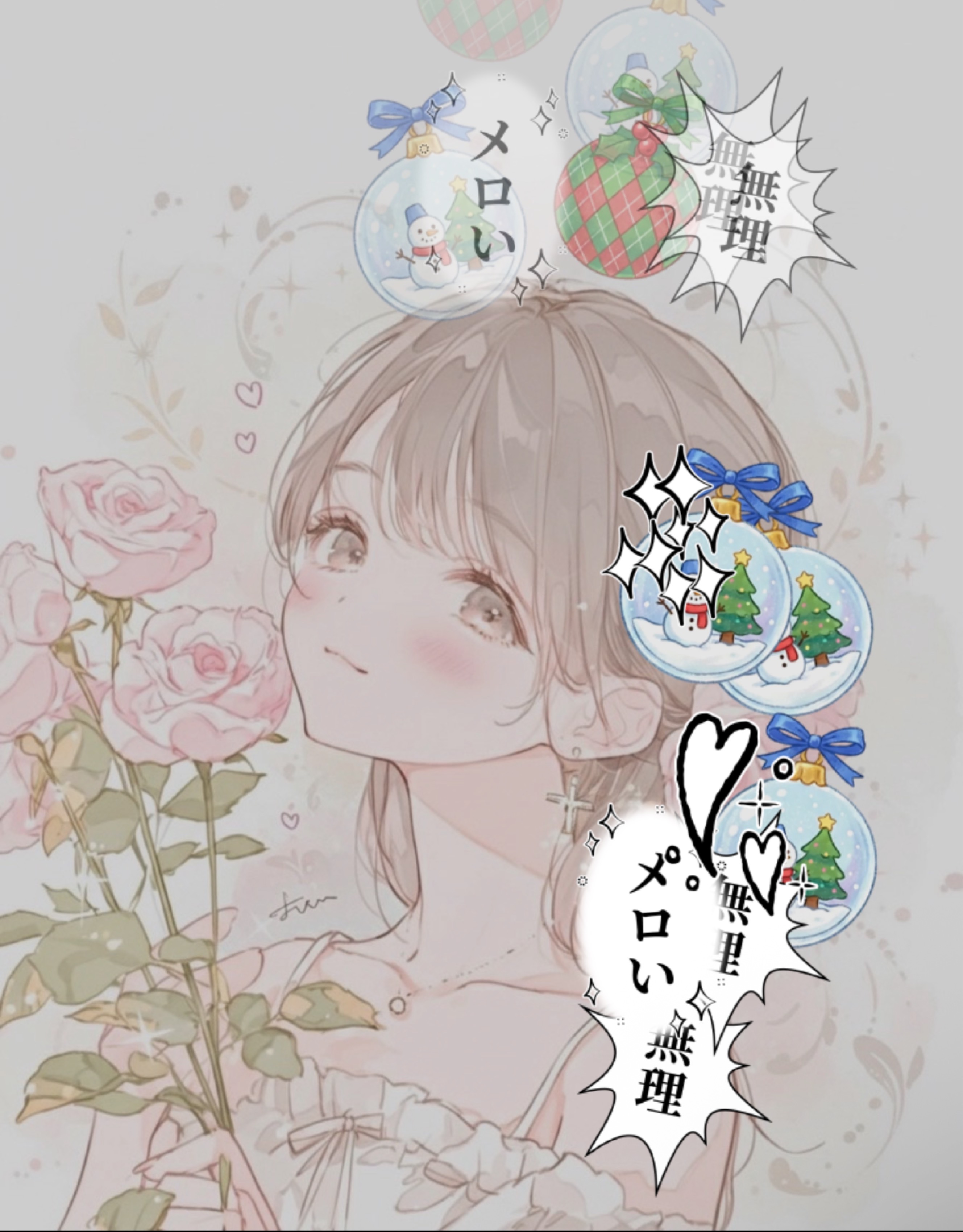 初潜寝◎いい一日のはじまり♡⸝