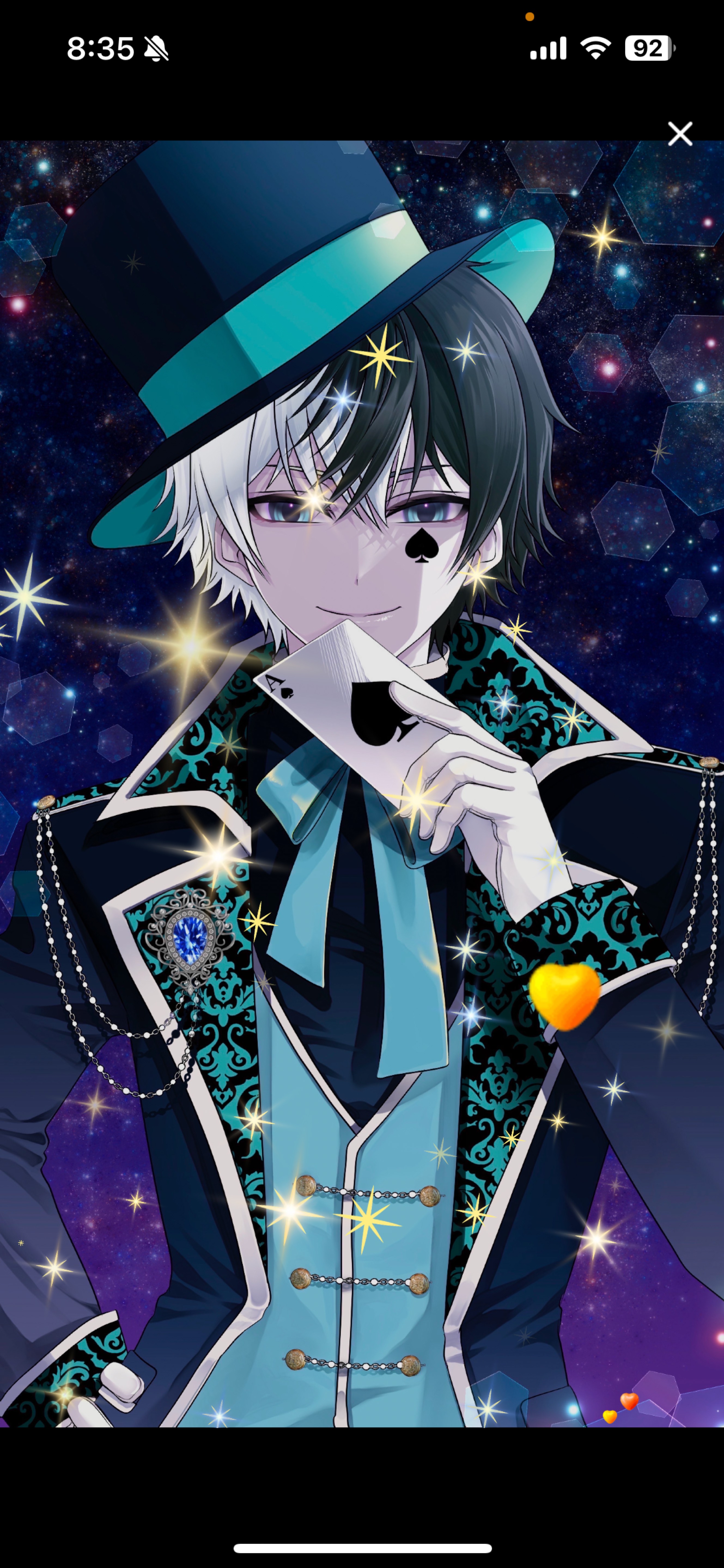 おはようのオーディション!