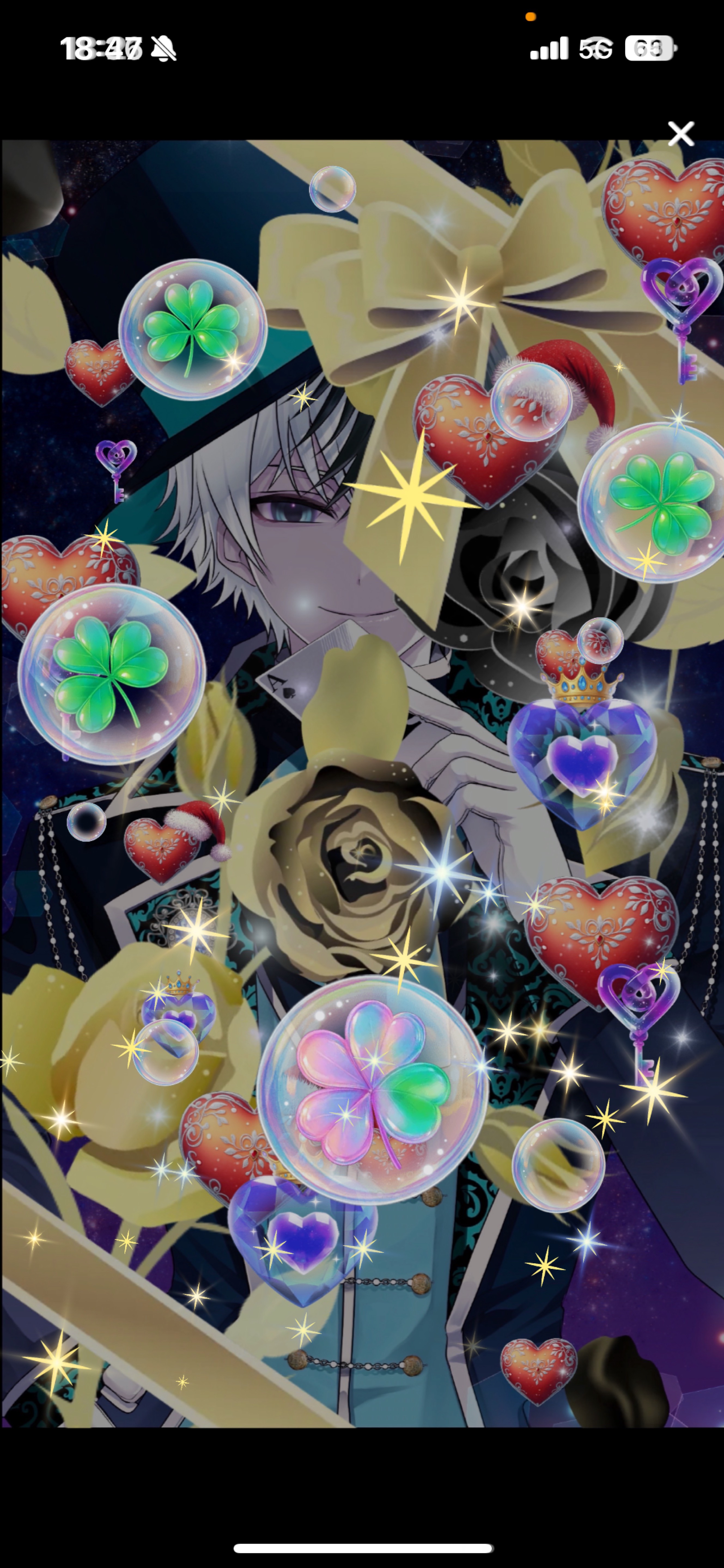 𝑳𝒆𝒕'𝒔 𝒑𝒂𝒓𝒕𝒚 𝑻𝒊𝒎𝒆.