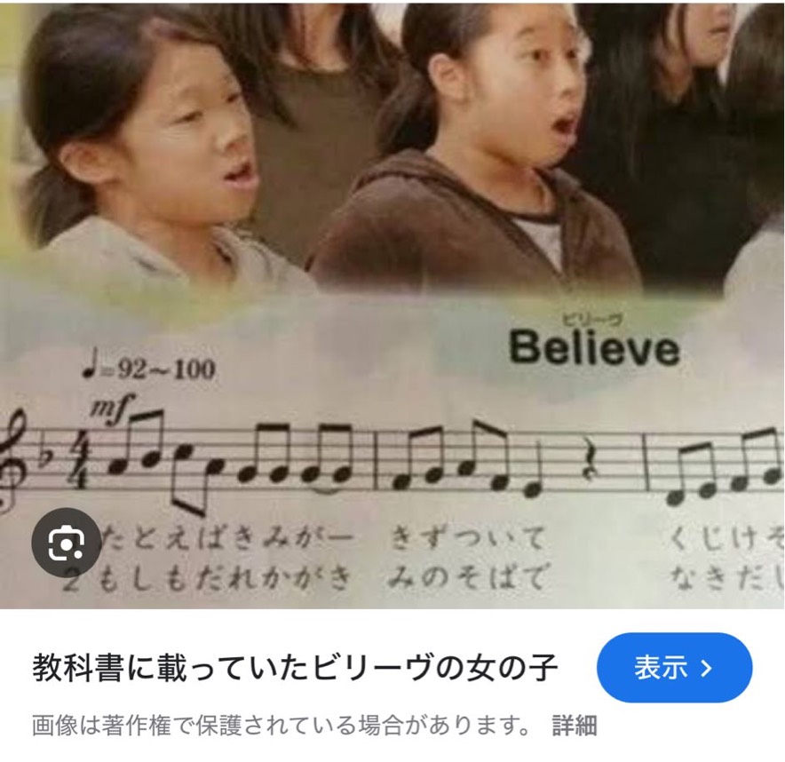 お 寝 坊 さ ん 𓈒𓏸