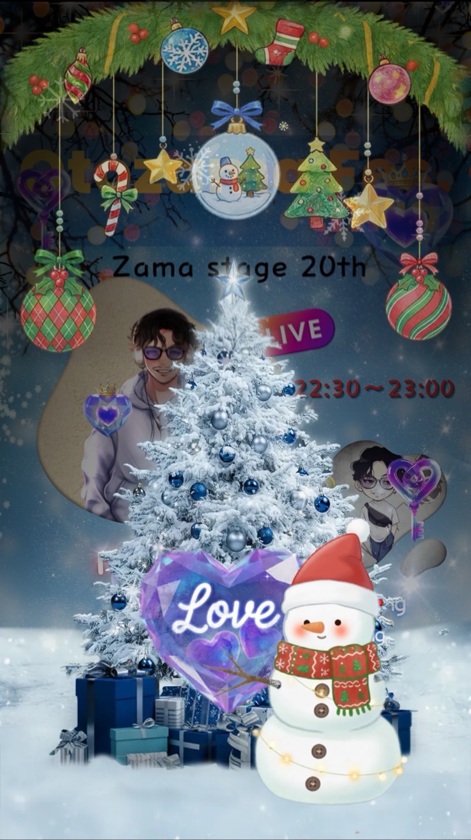 ザマフェス最終走者