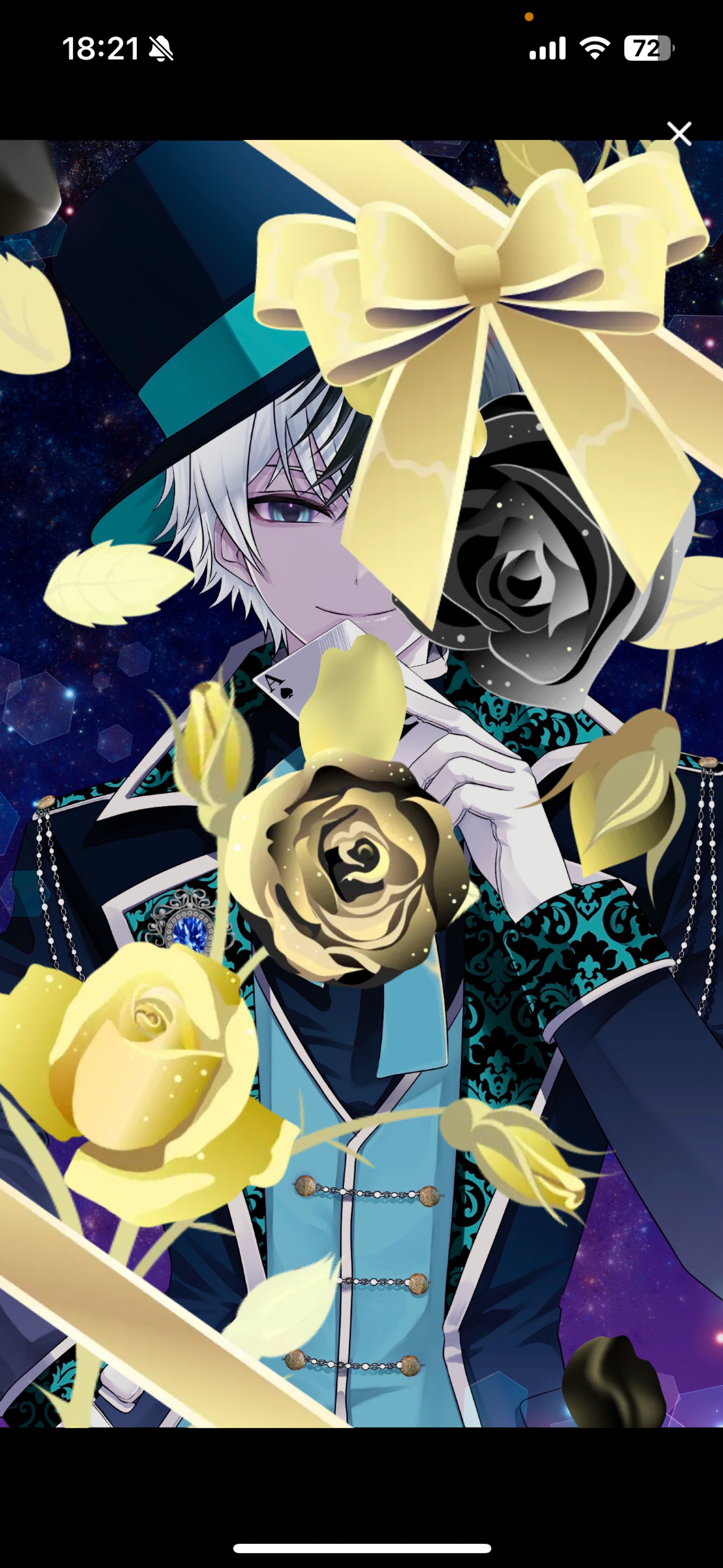 𝑳𝒆𝒕'𝒔 𝒑𝒂𝒓𝒕𝒚 𝑻𝒊𝒎𝒆.