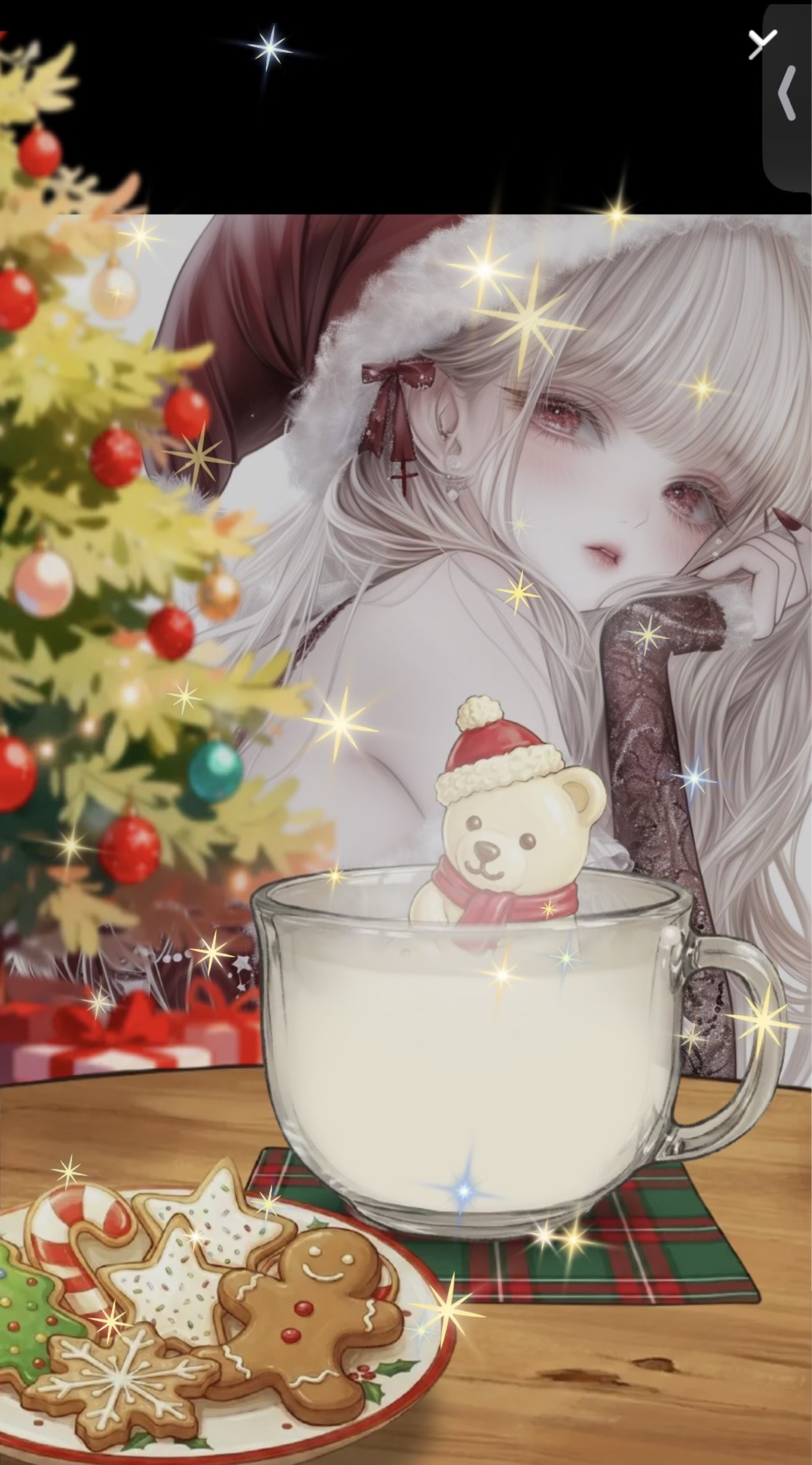 おふとんからこんにちは