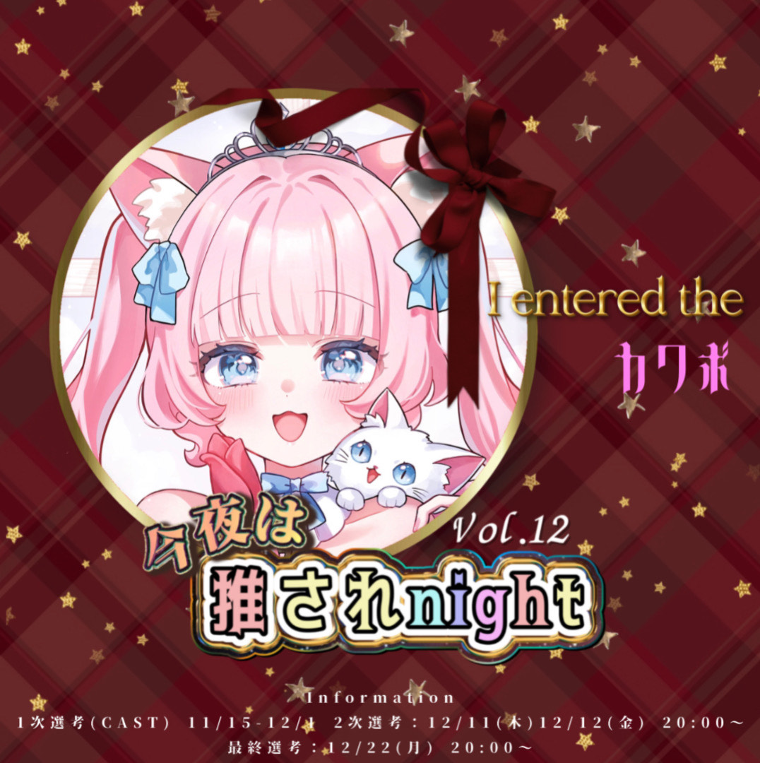 雑談とたまにお歌🌷.*