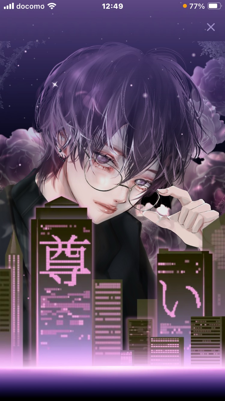 お昼やすみ✨️初潜〇