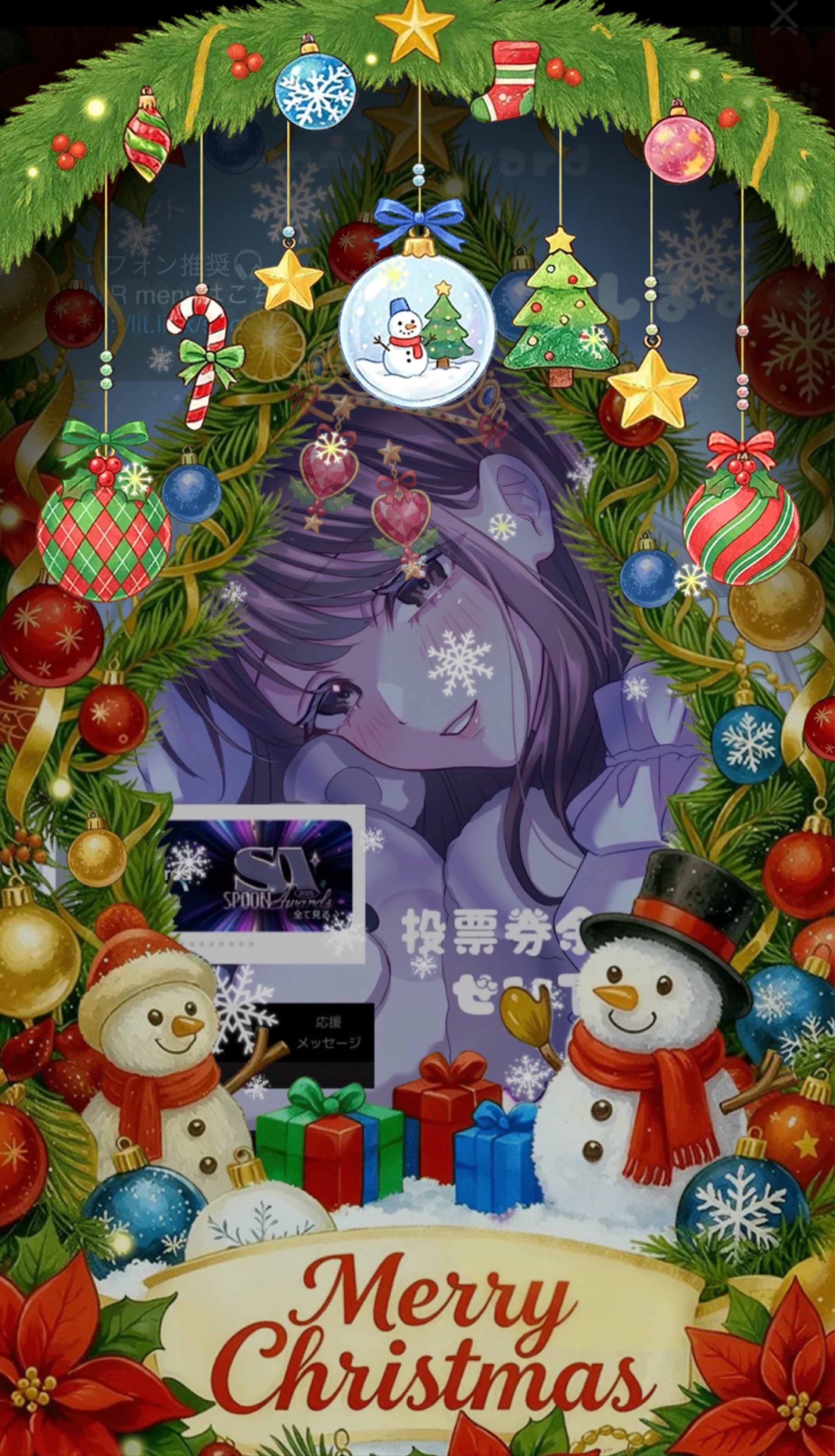 寝れない君へASMR