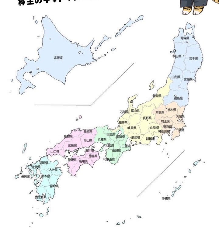 【優声】おはよ。おいで。12.7