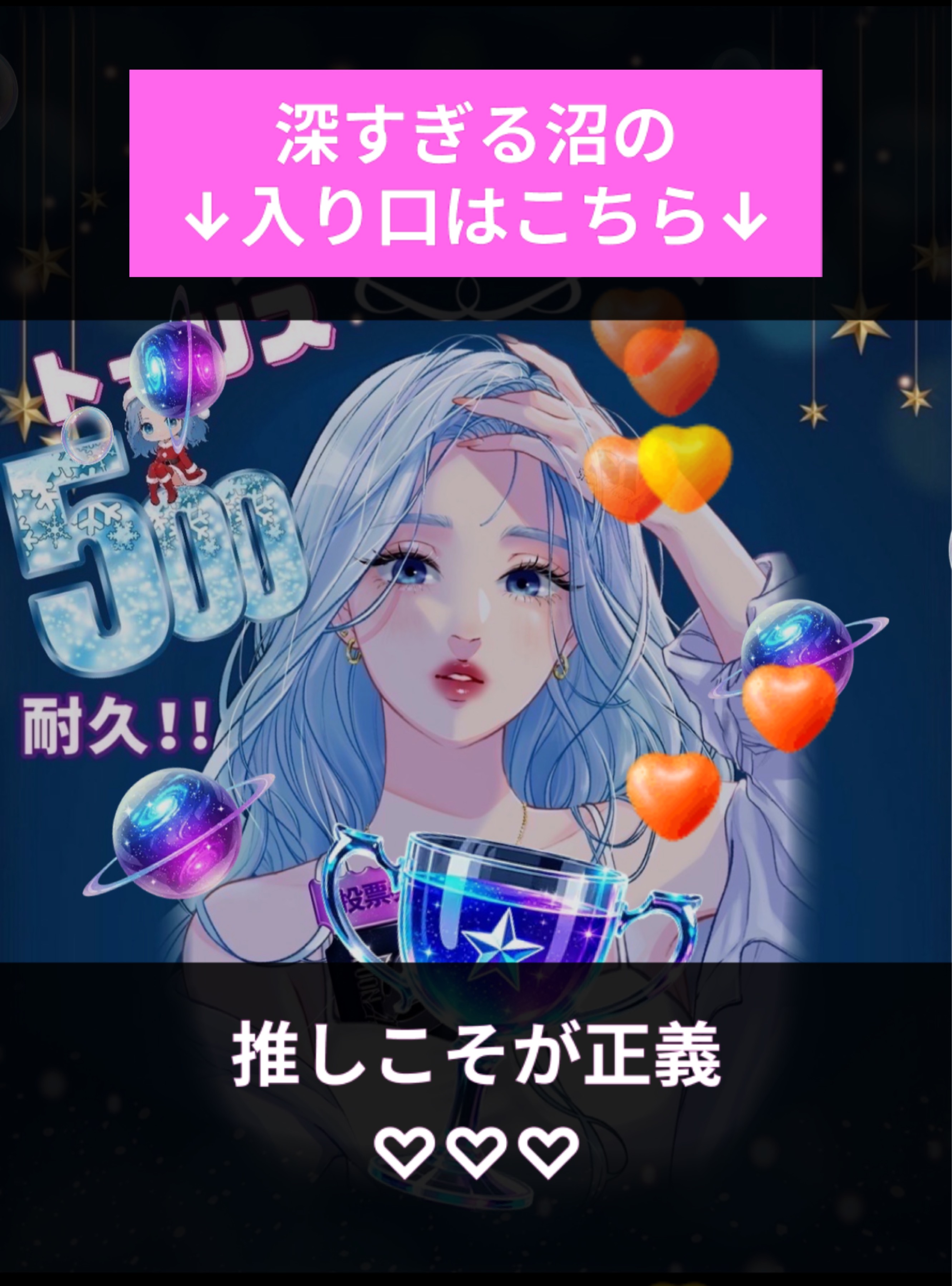 残１０９ﾄｰﾘｽ┋無機材