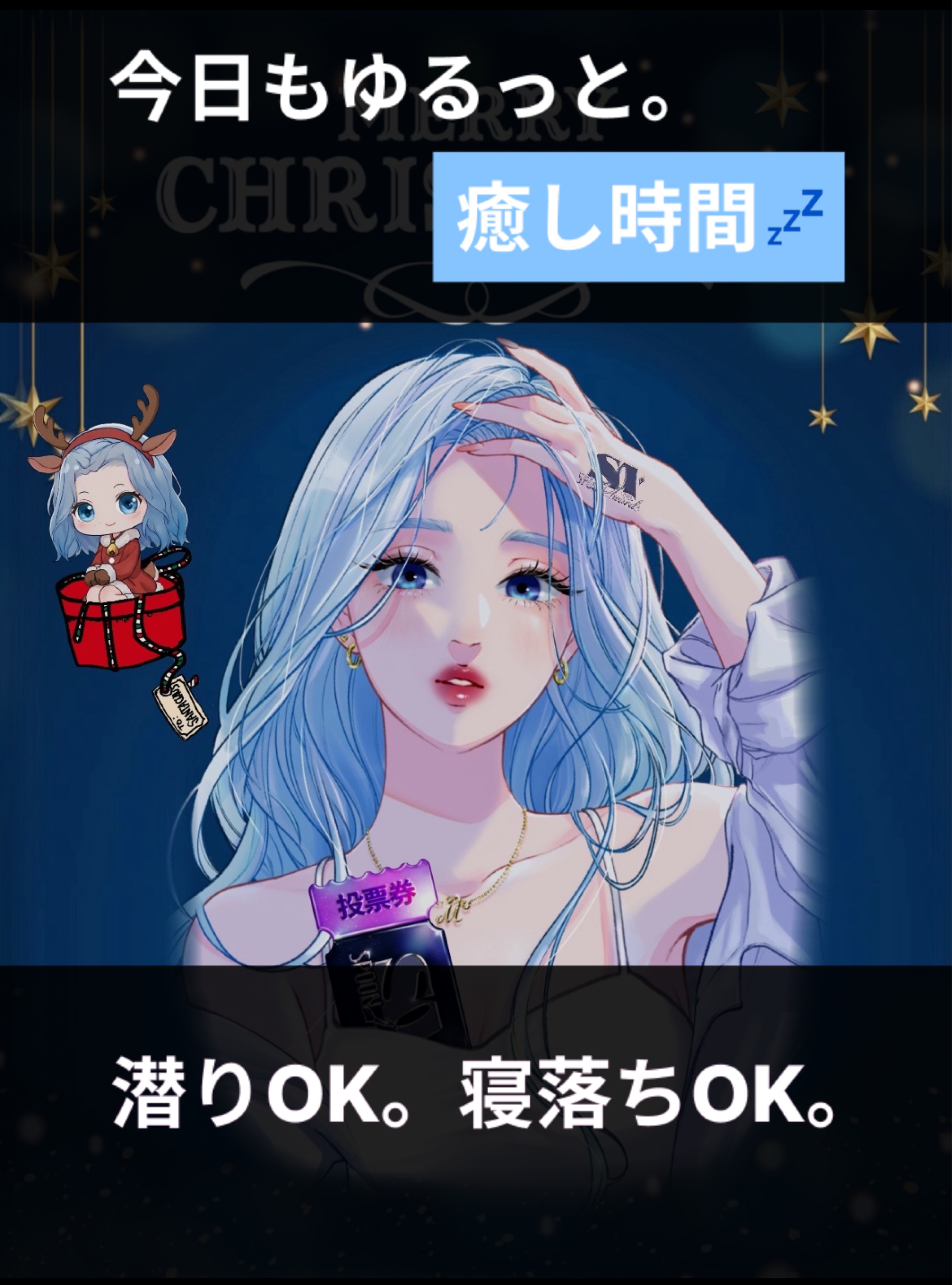 🫐落ち◎料理配信┋無機材