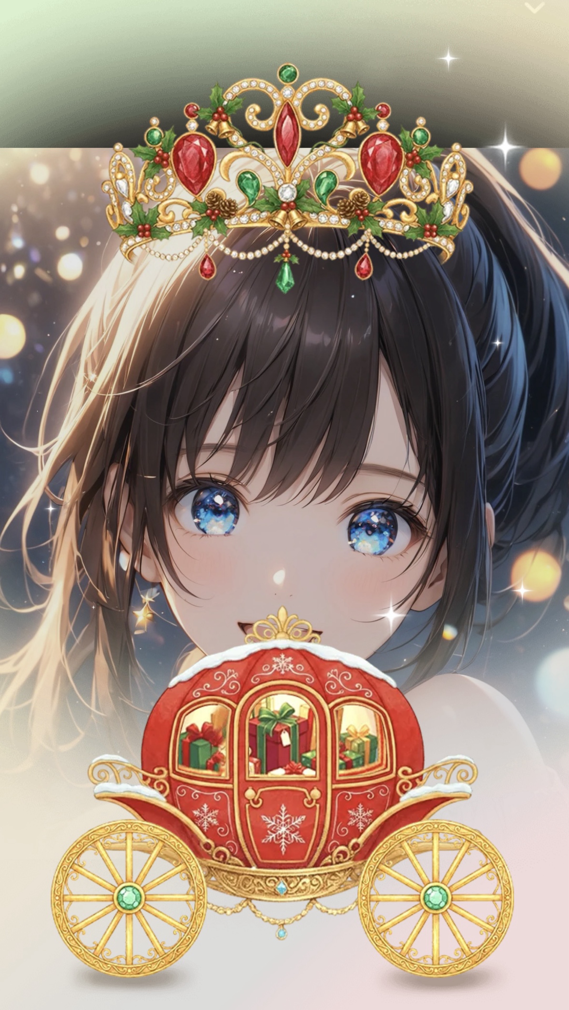 誕生日の者です(圧)