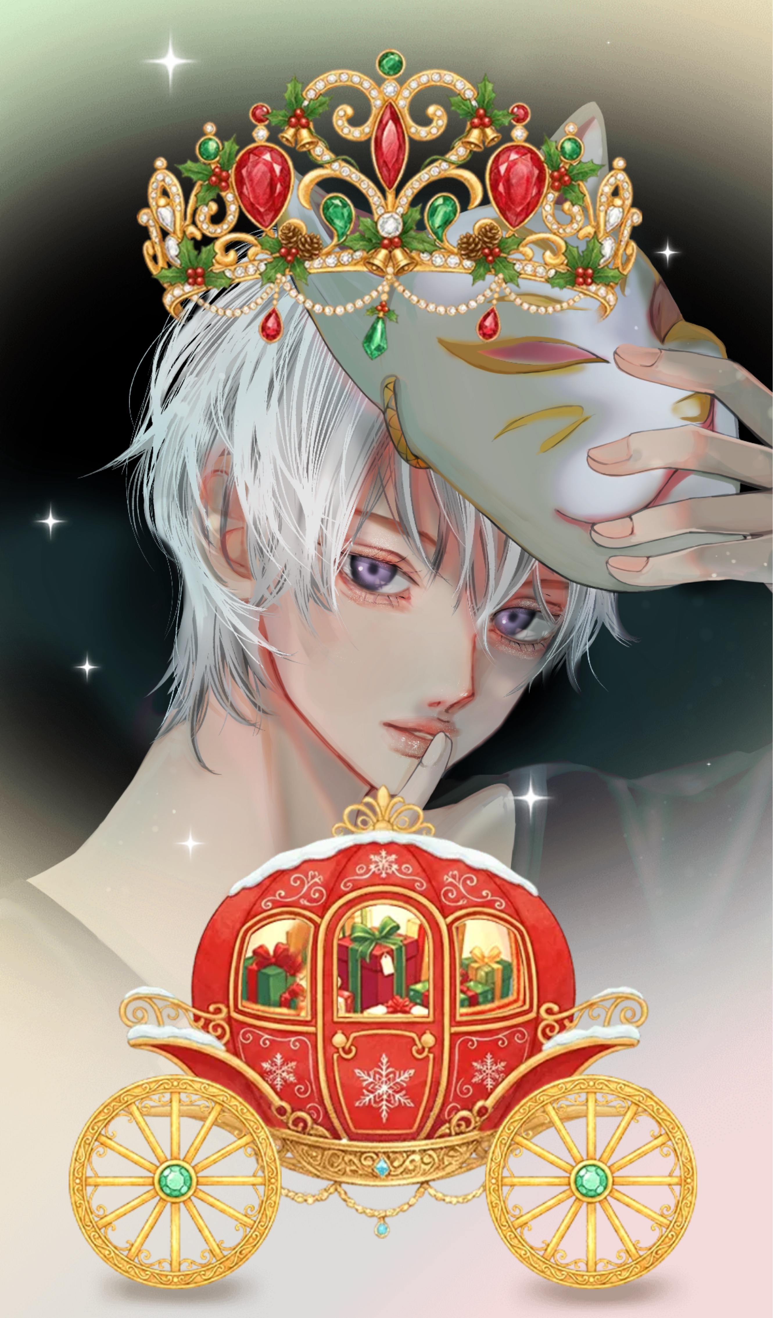 おかえり  初◎潜