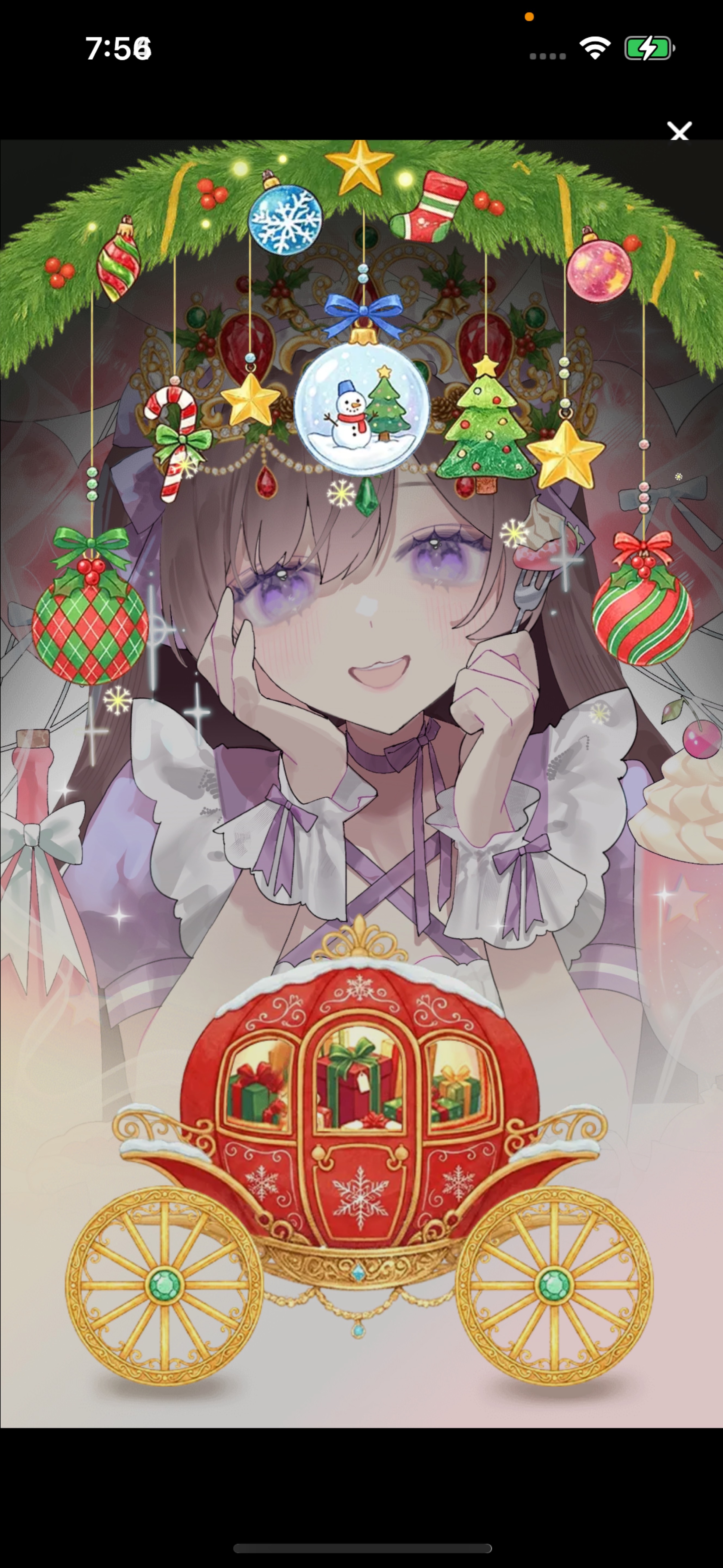 トーリス300人耐久