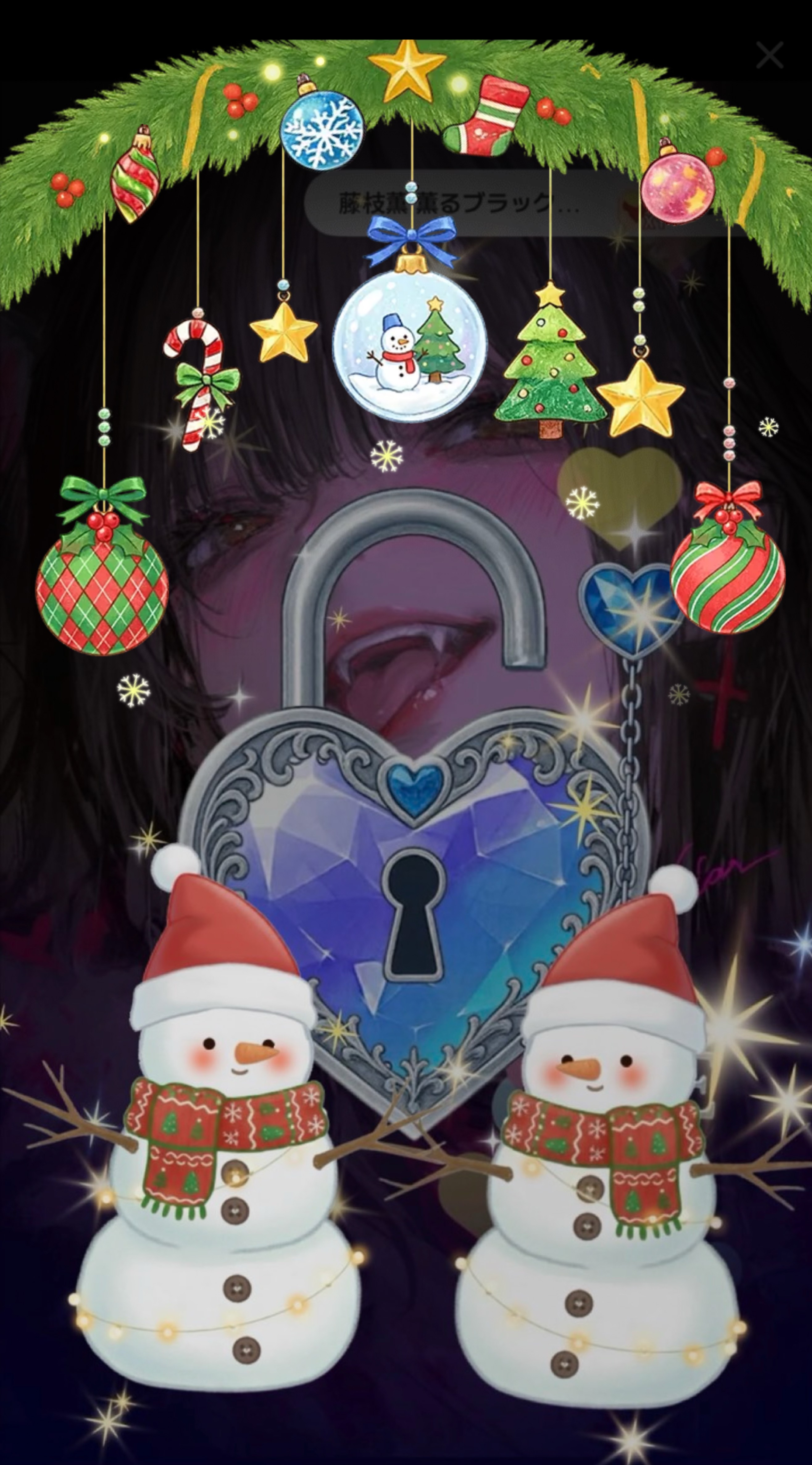 初⭕️スポットでごはんたべるおねえさん