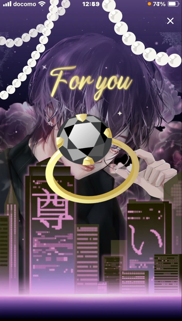 お昼やすみ✨️初潜〇