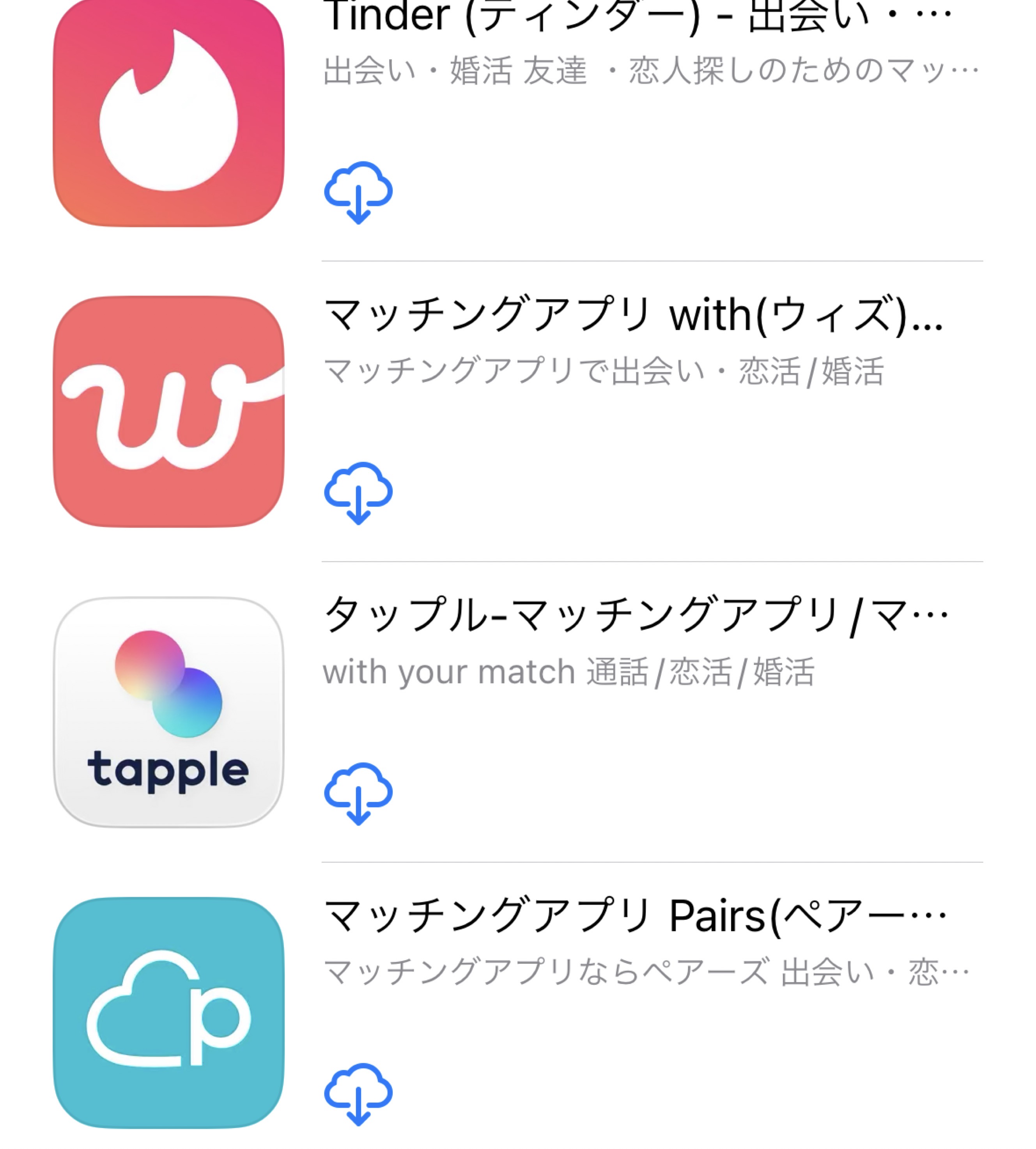 出入り自由です