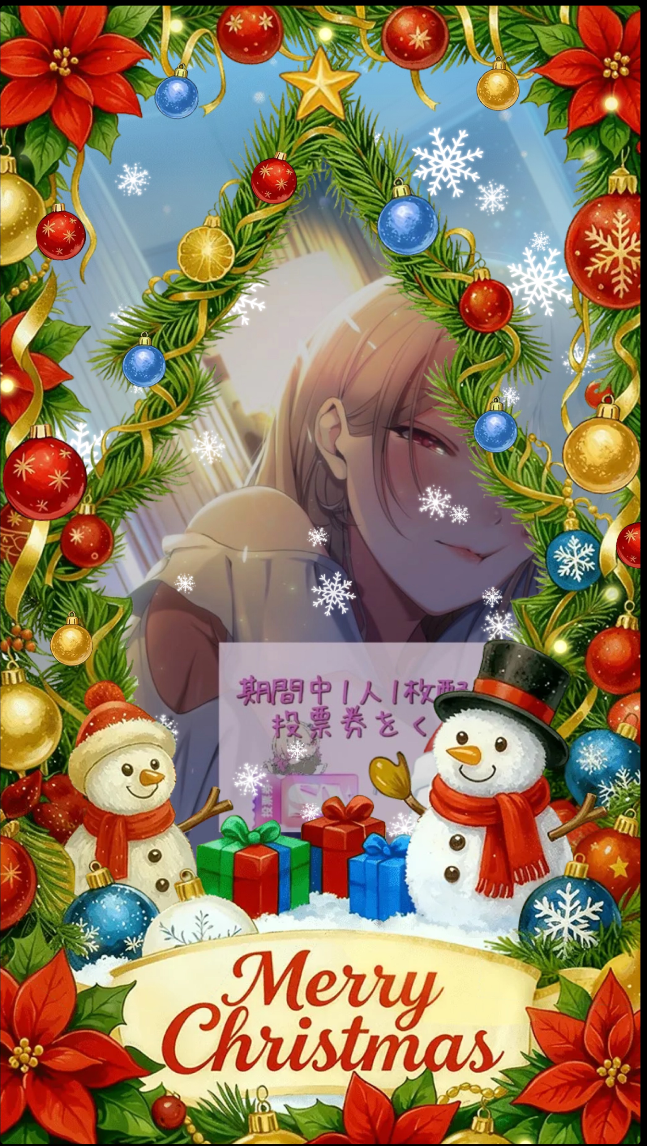 🫧癒しになれたら